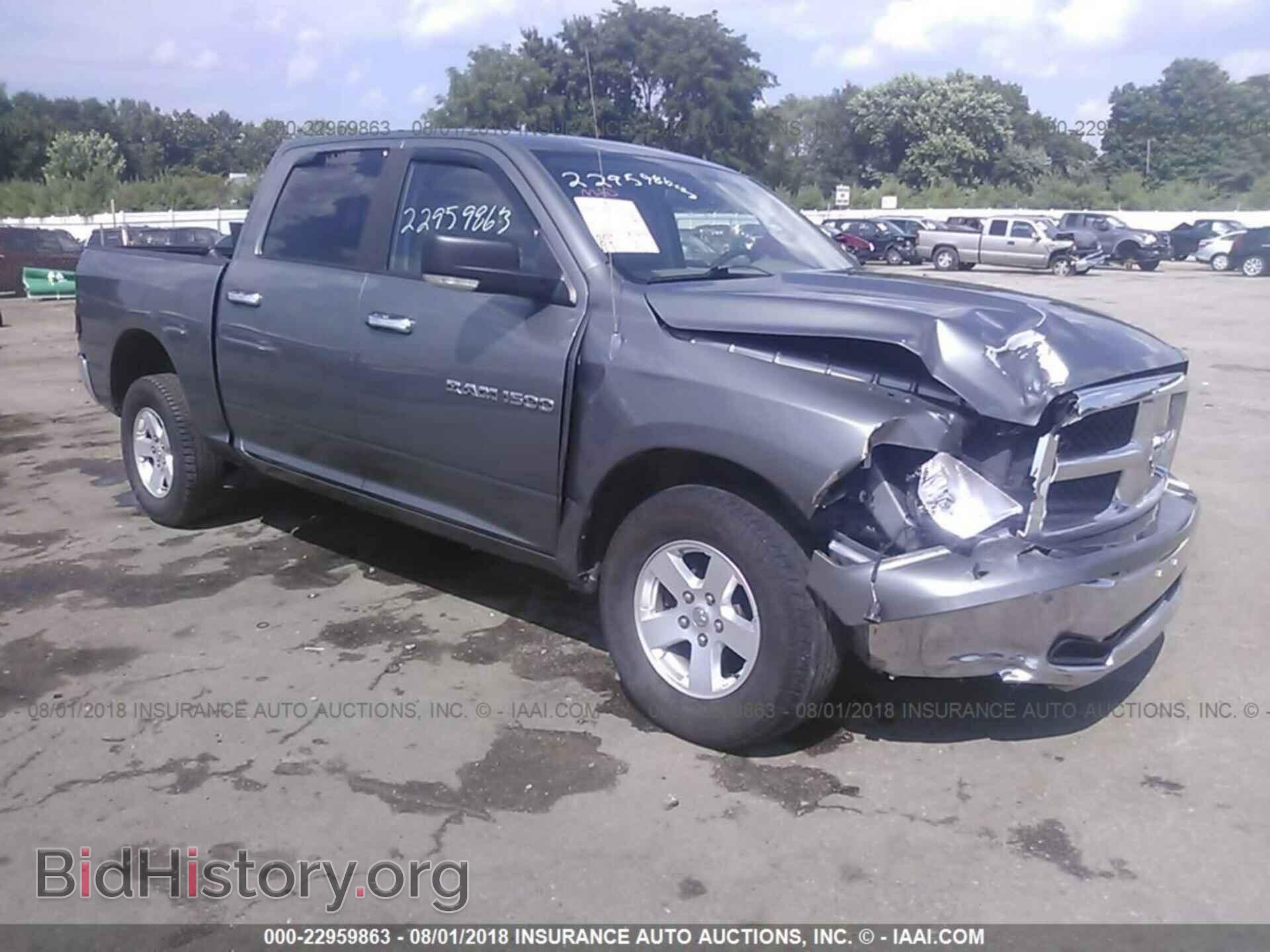 Photo 1D7RV1CPXBS588865 - Dodge Ram 1500 2011