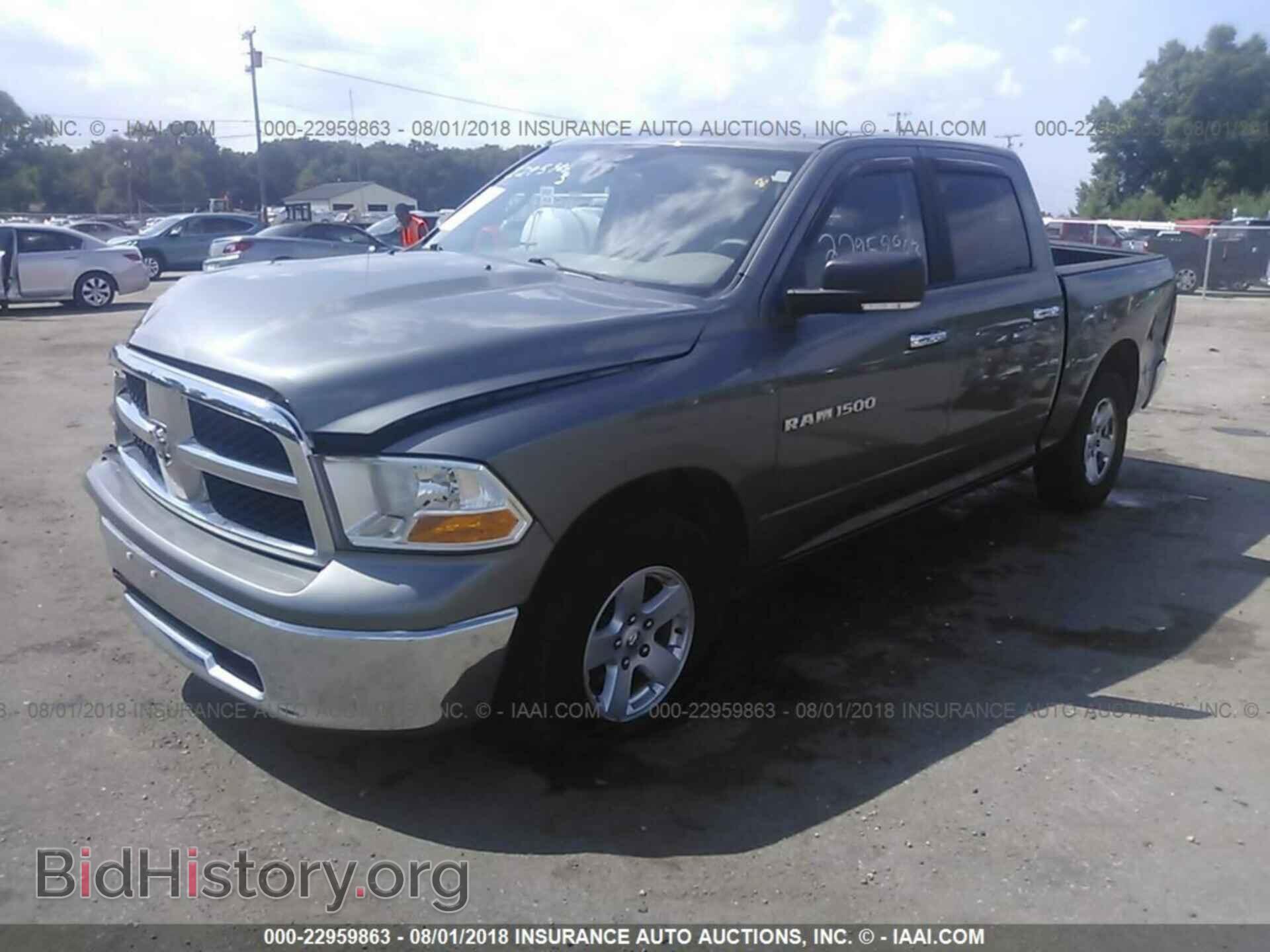 2011 Dodge Ram 1500 - VIN: 1D7RV1CPXBS588865 - Фото 2