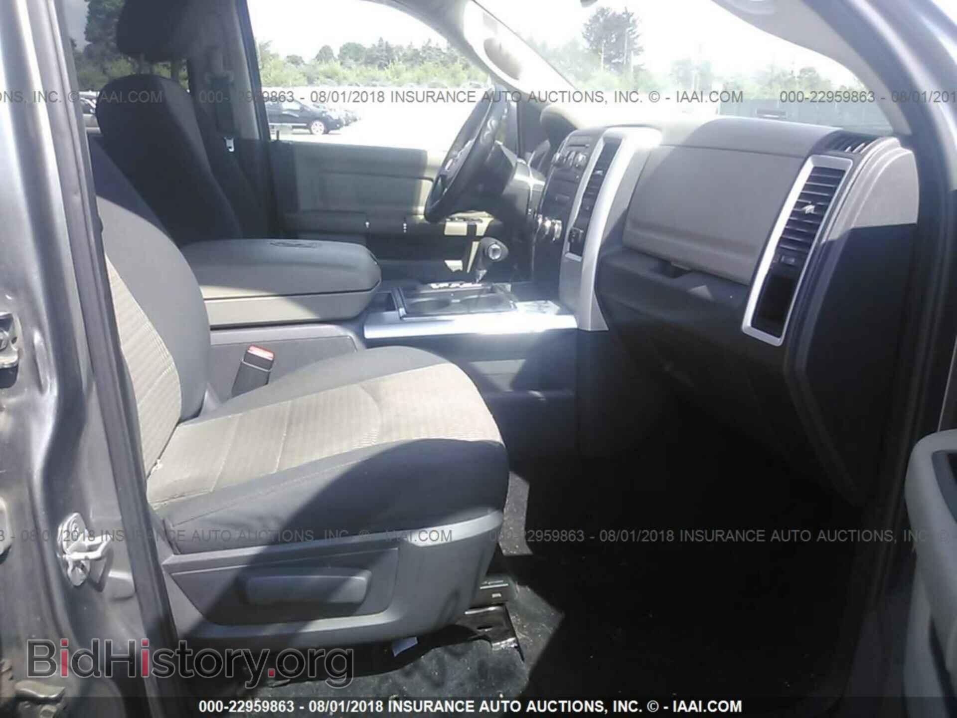 2011 Dodge Ram 1500 - VIN: 1D7RV1CPXBS588865 - Фото 5