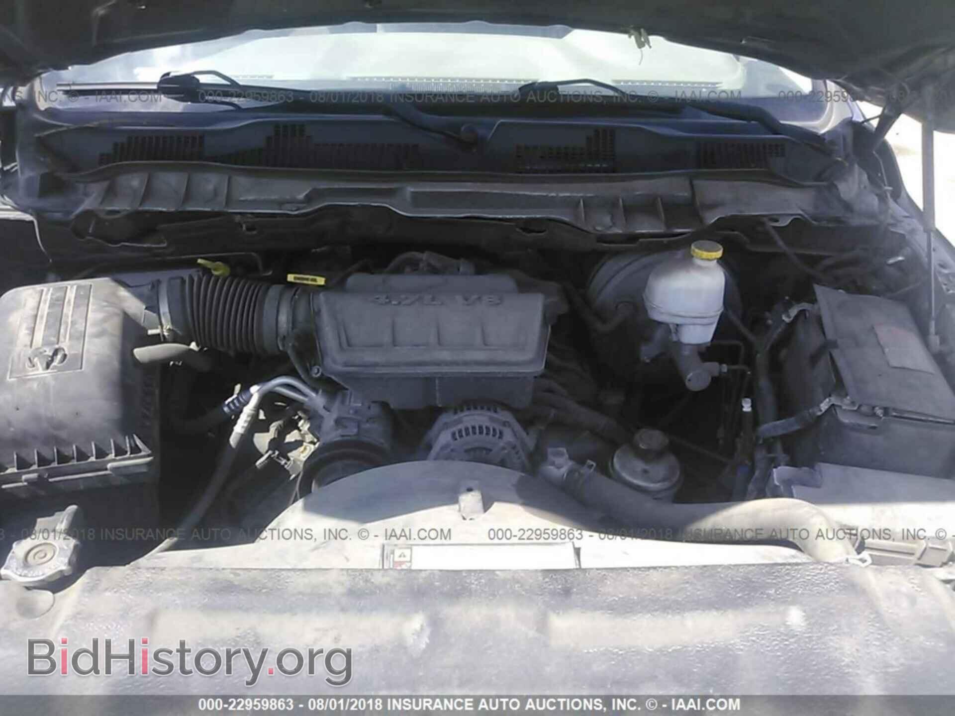 2011 Dodge Ram 1500 - VIN: 1D7RV1CPXBS588865 - Фото 10