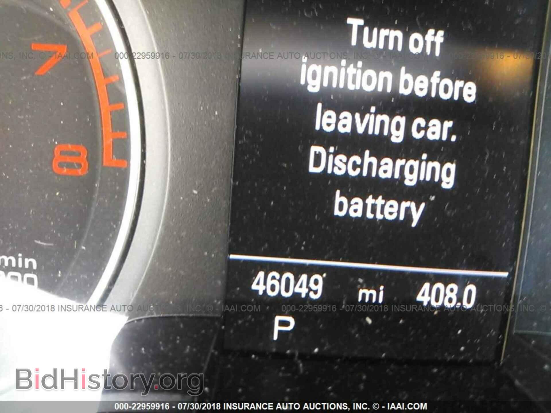 2013 Audi A4 - VIN: WAUFFAFL8DN041708 - Photo 7
