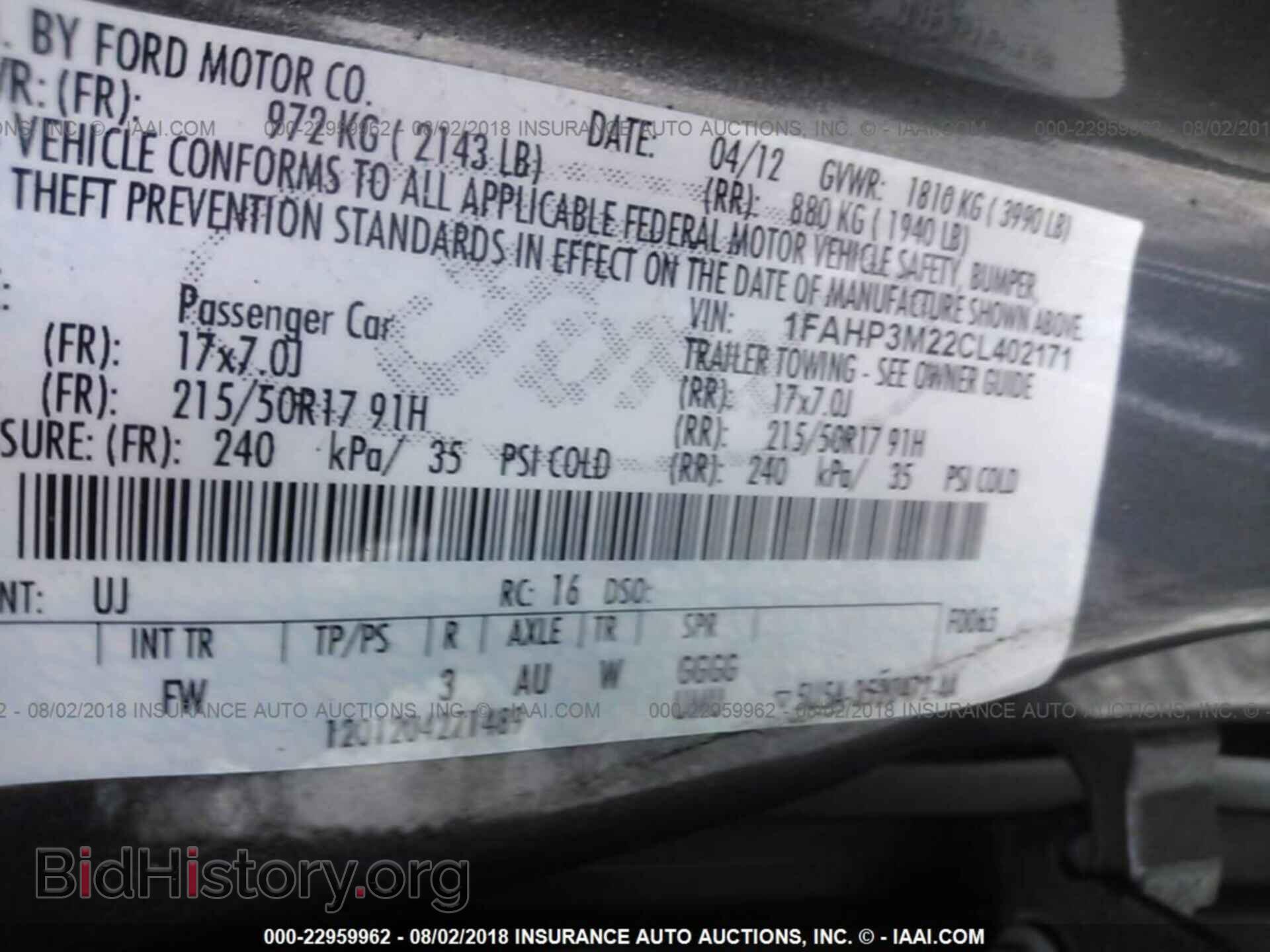 2012 Ford Focus - VIN: 1FAHP3M22CL402171 - Photo 9