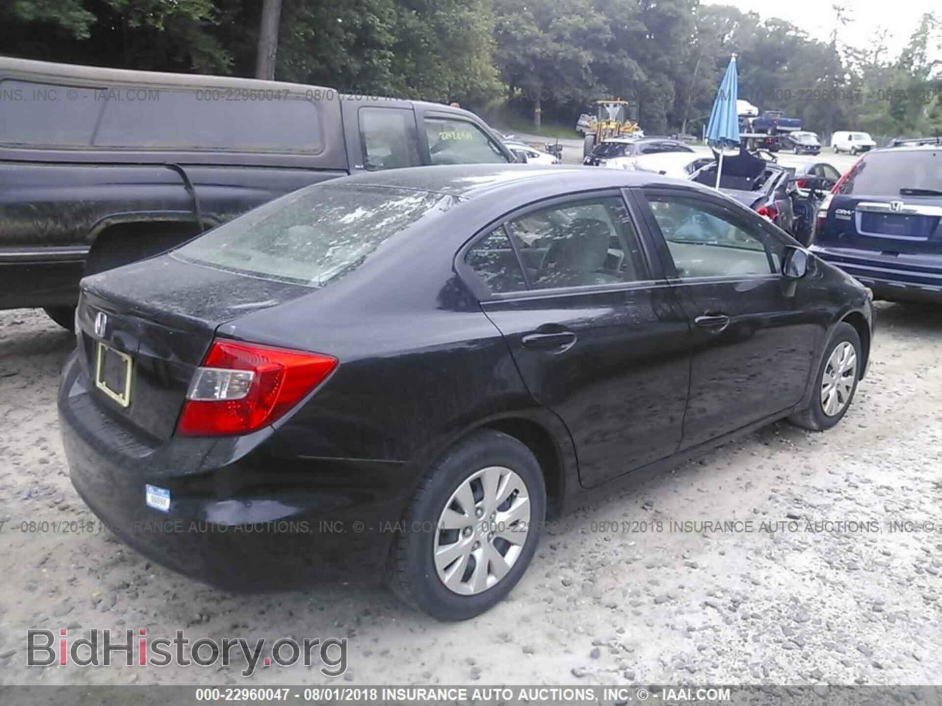 2012 Honda CIVIC (VIN 2HGFB2F57CH562918) — фото 4 из 10
