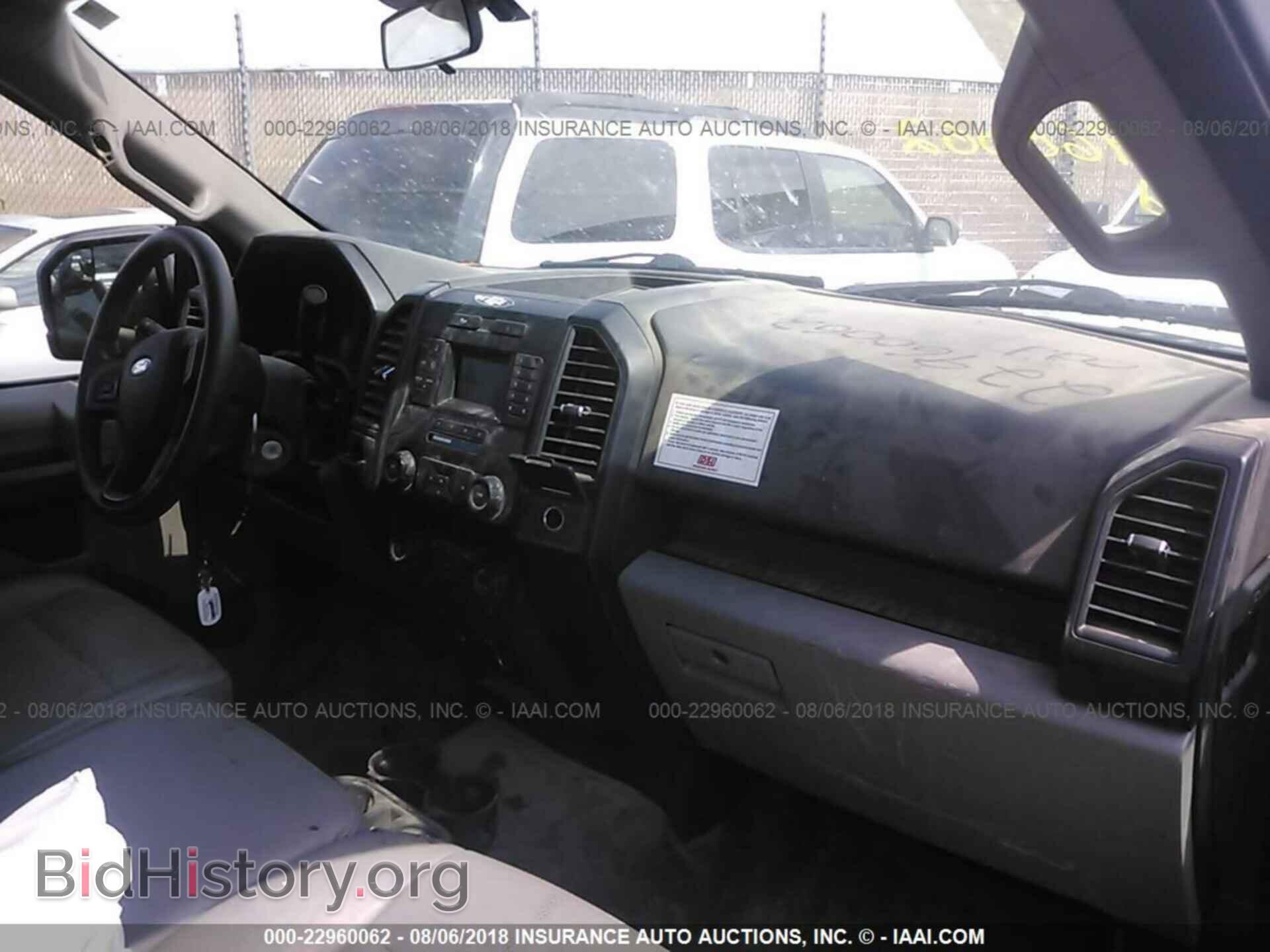 2015 Ford F150 - VIN: 1FTMF1C89FKD17439 - Фото 5