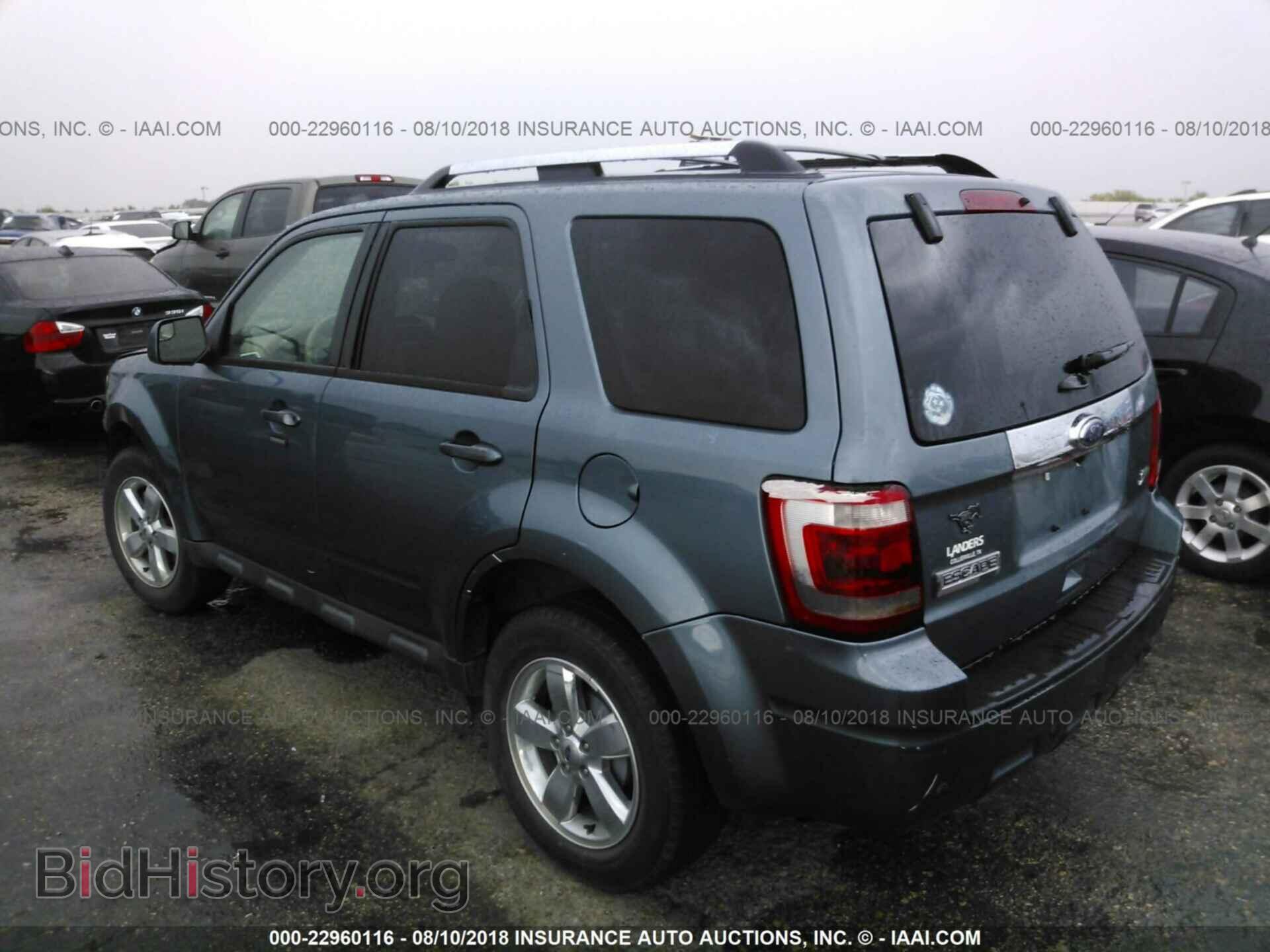 2012 Ford Escape - VIN: 1FMCU0EG7CKC75747 - Photo 3