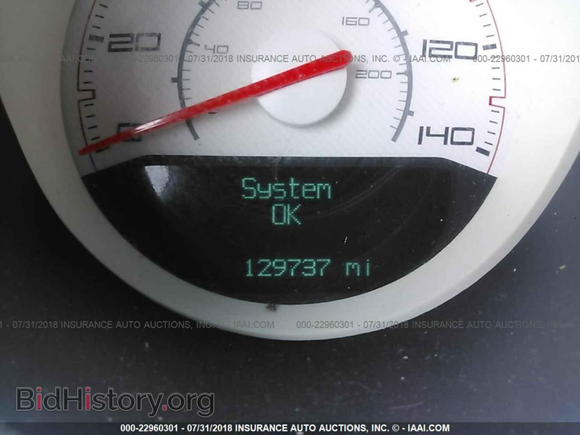 2013 Dodge Challenger - VIN: 2C3CDYAG5DH510930 - Фото 7