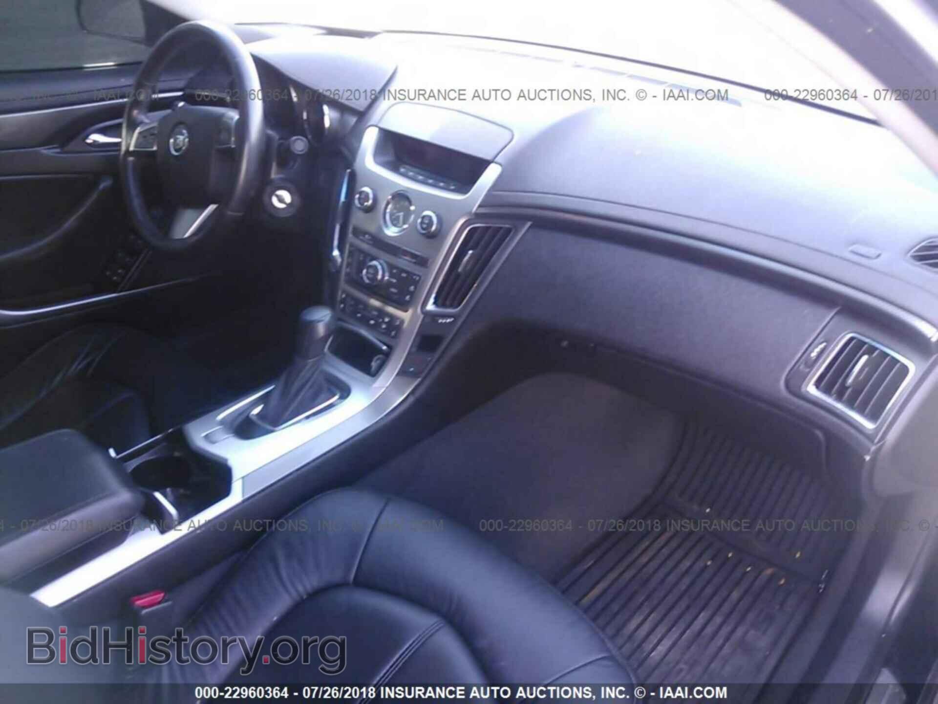 2012 Cadillac Cts - VIN: 1G6DC5E51C0123517 - Фото 5