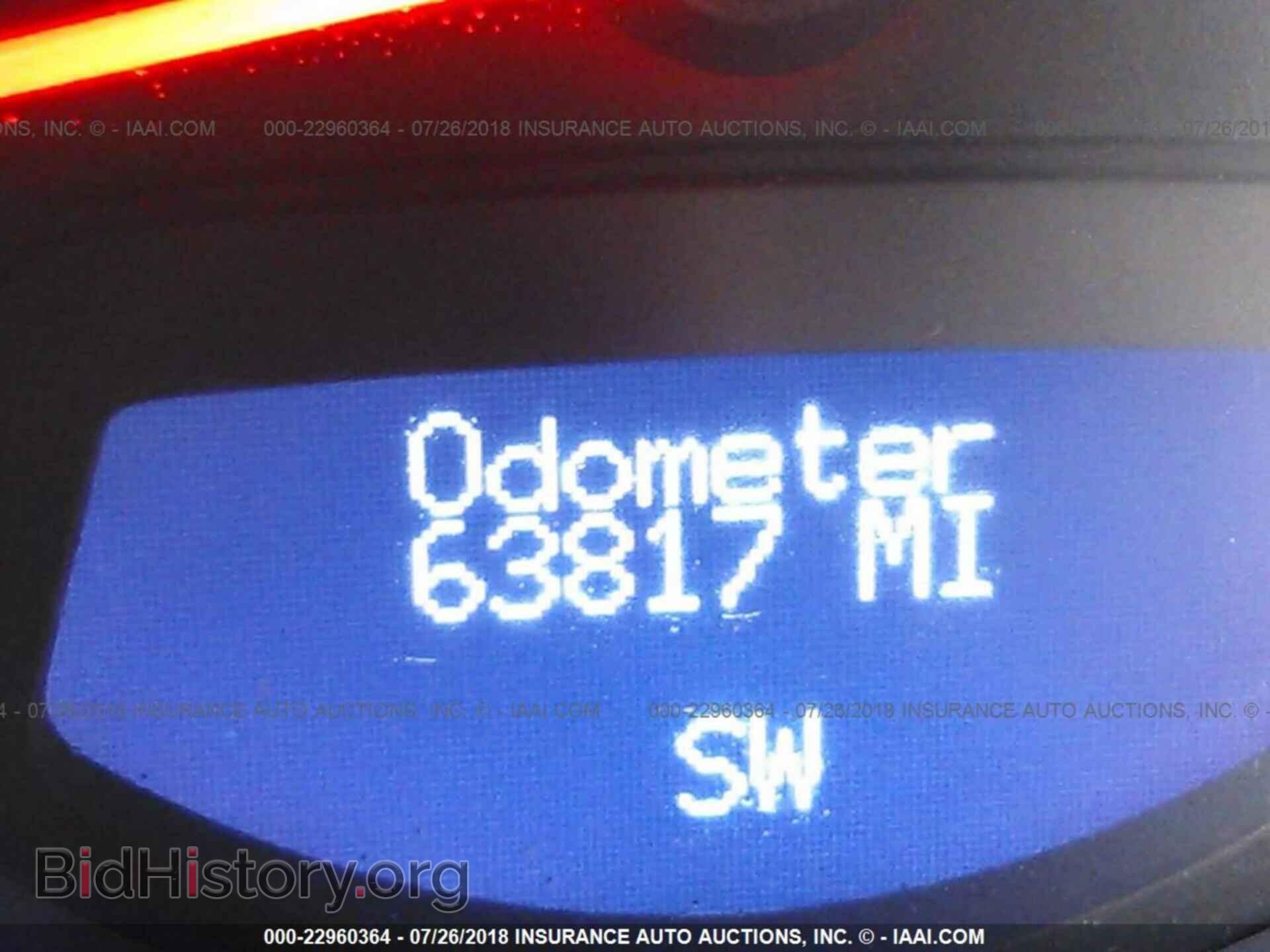 2012 Cadillac Cts - VIN: 1G6DC5E51C0123517 - Фото 7