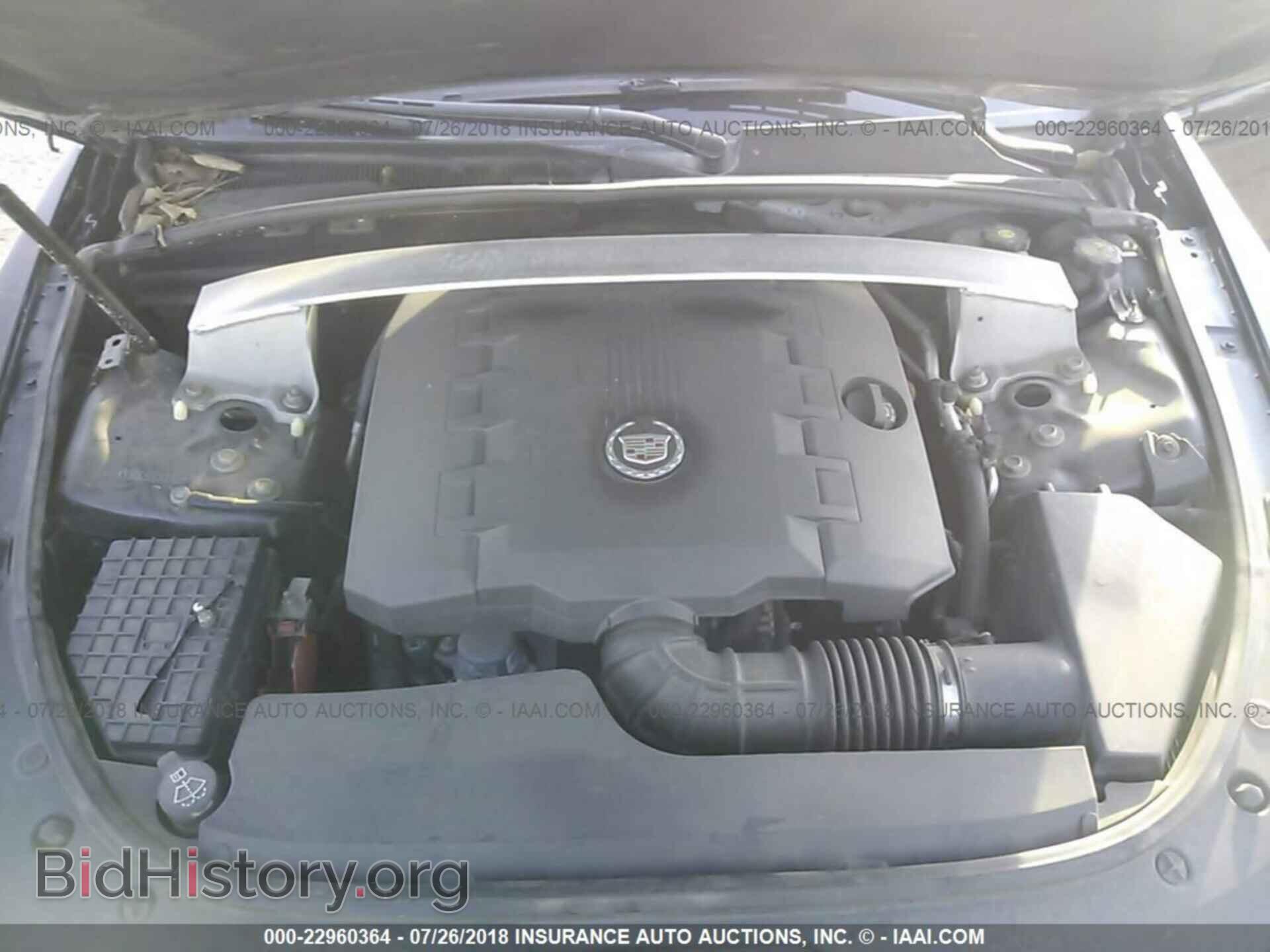 2012 Cadillac Cts - VIN: 1G6DC5E51C0123517 - Фото 10