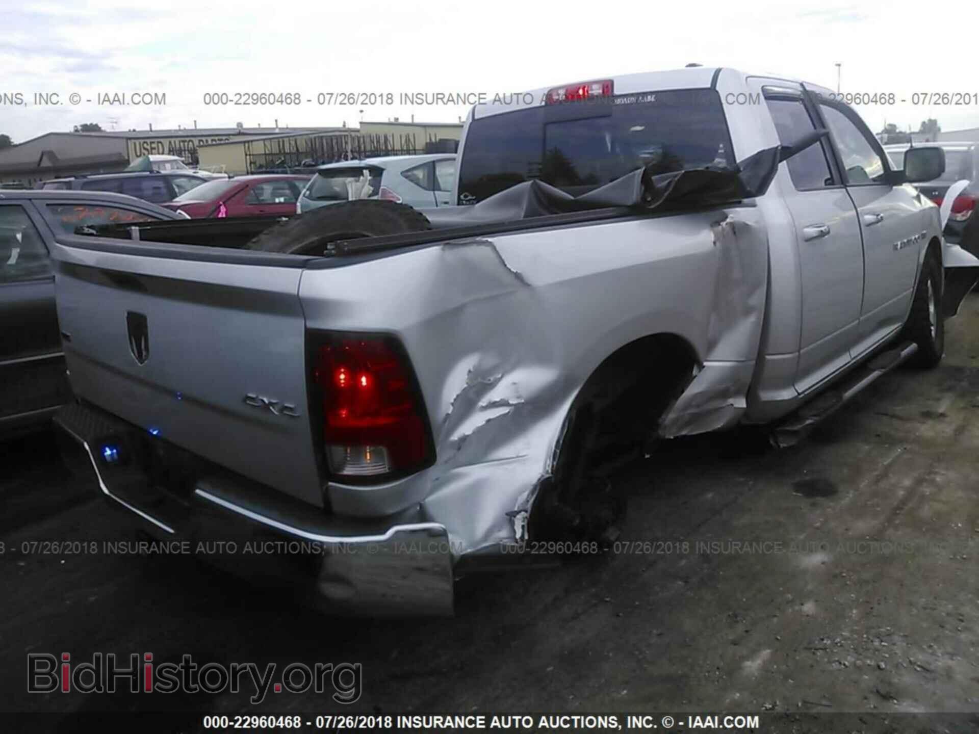 2011 Dodge Ram 1500 - VIN: 1D7RV1GTXBS519472 - Фото 4