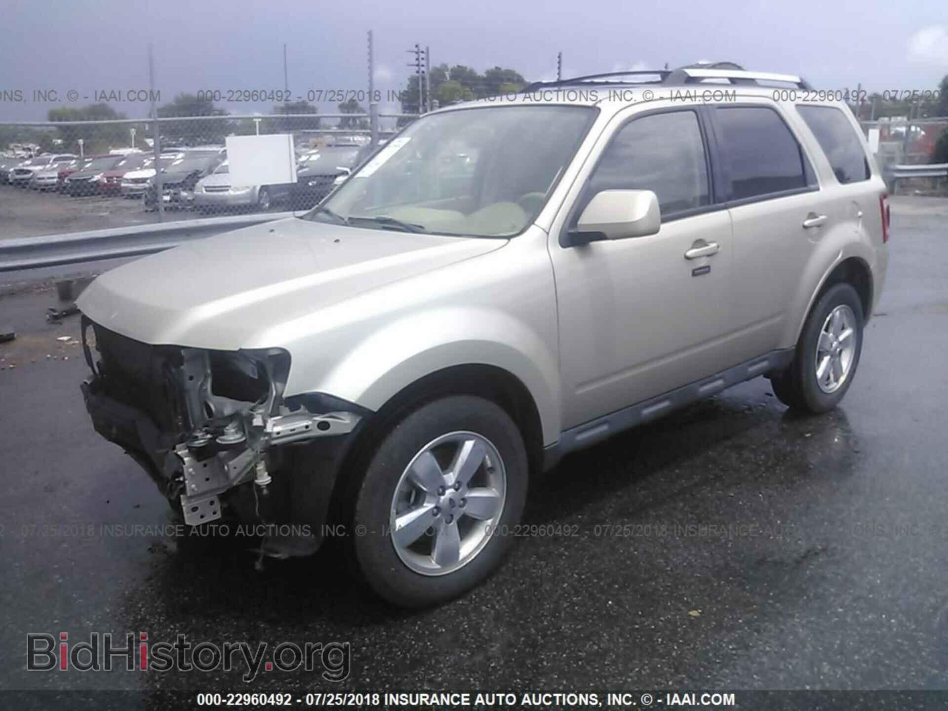 2012 Ford Escape - VIN: 1FMCU9EG7CKB02685 - Photo 2