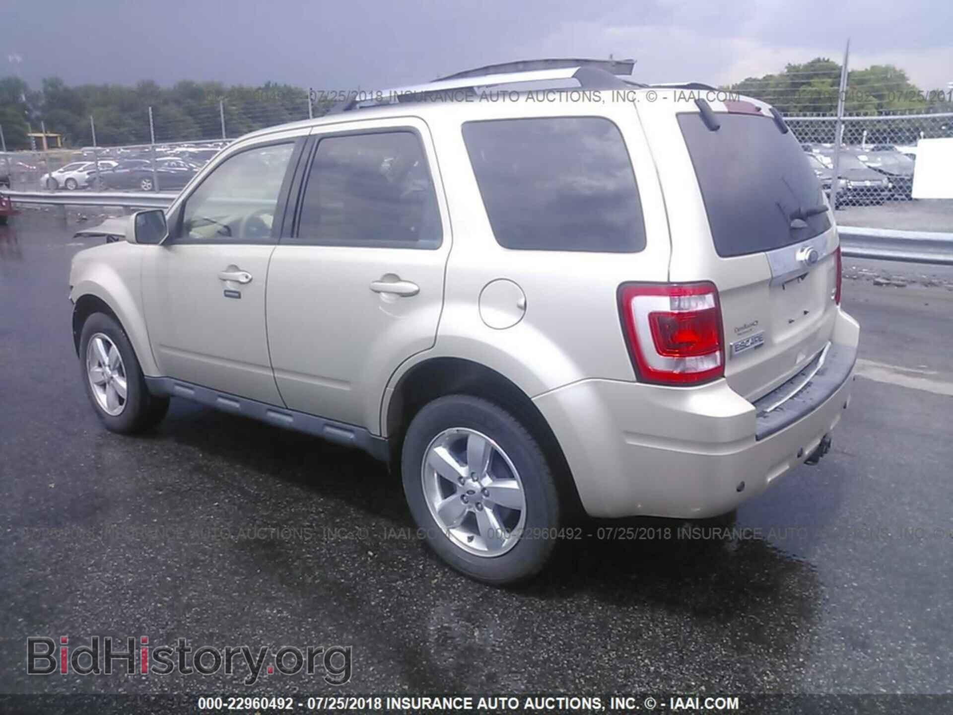 2012 Ford Escape - VIN: 1FMCU9EG7CKB02685 - Photo 3