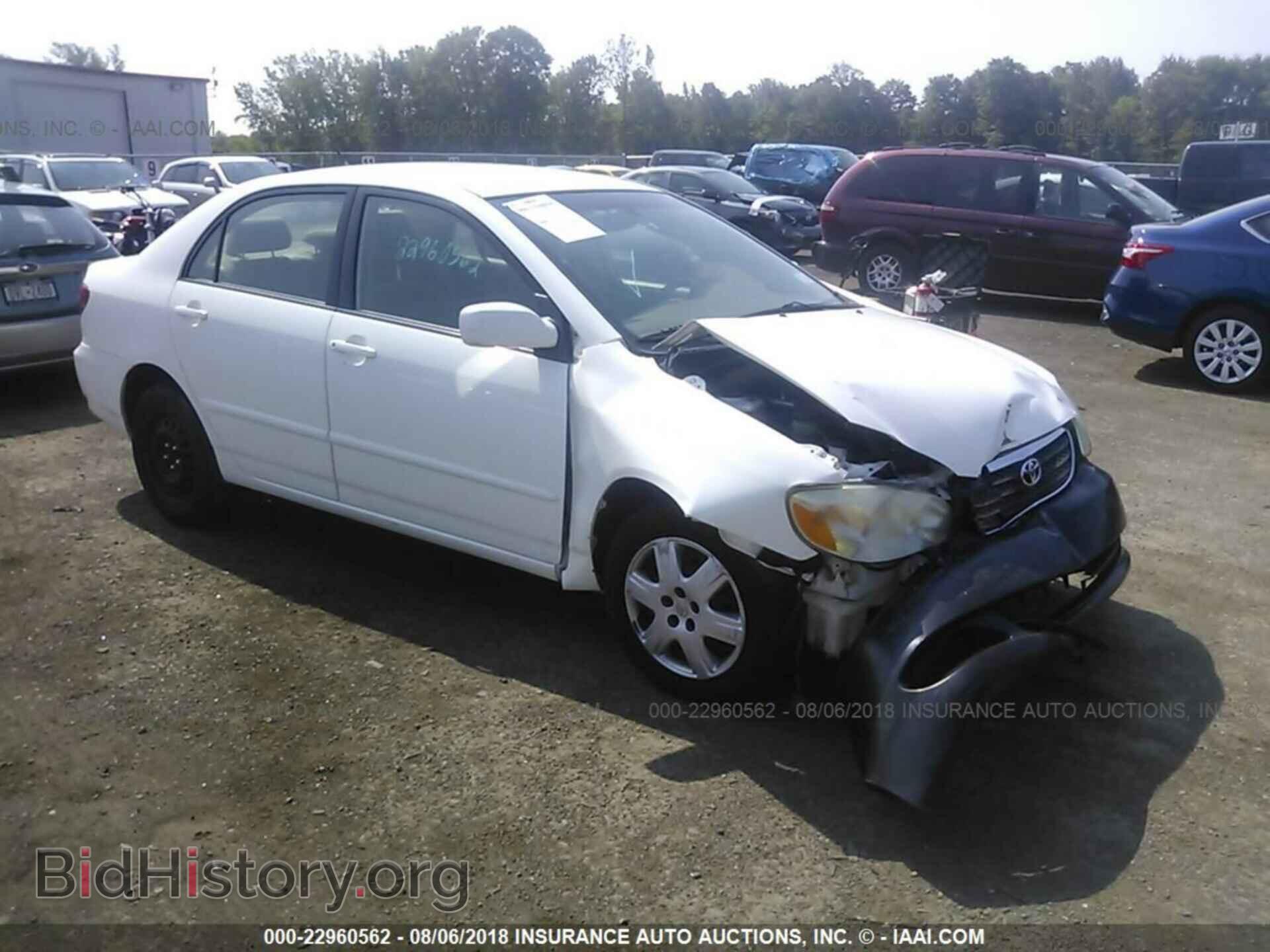 Фотография JTDBR32E970129146 - TOYOTA COROLLA 2007