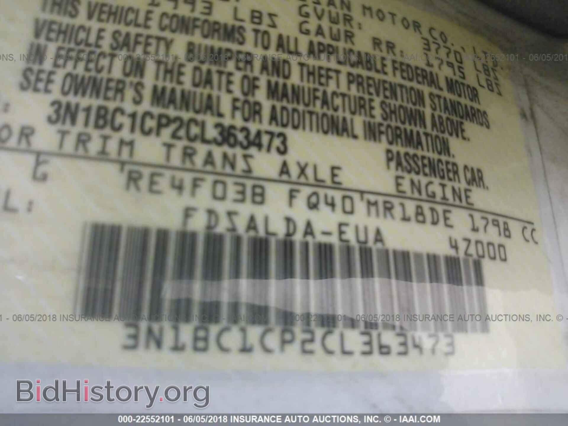 2012 NISSAN VERSA - VIN: 3N1BC1CP2CL363473 - Фото 9