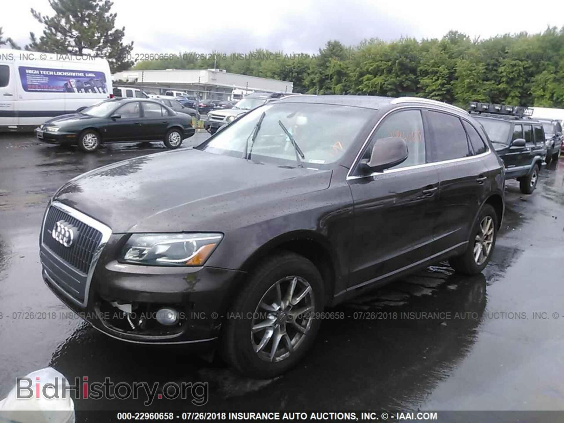 2011 Audi Q5 - VIN: WA1CFAFP0BA066772 - Photo 2