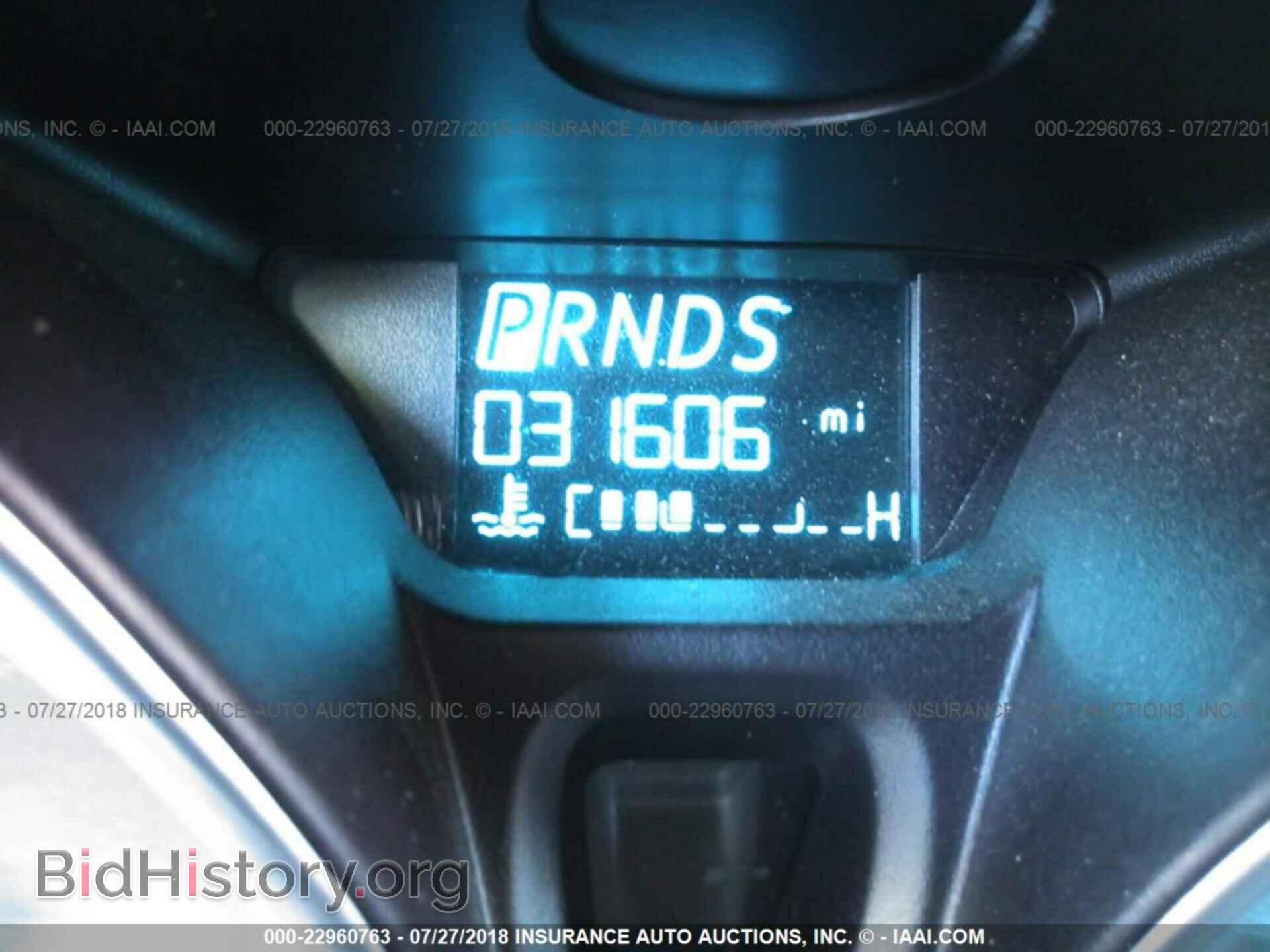 2017 Ford Fiesta - VIN: 3FADP4EJ1HM135864 - Photo 7