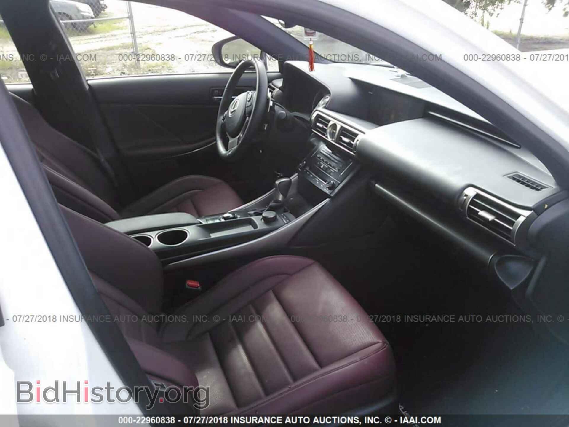 2014 Lexus Is - VIN: JTHBF1D26E5023543 - Photo 5