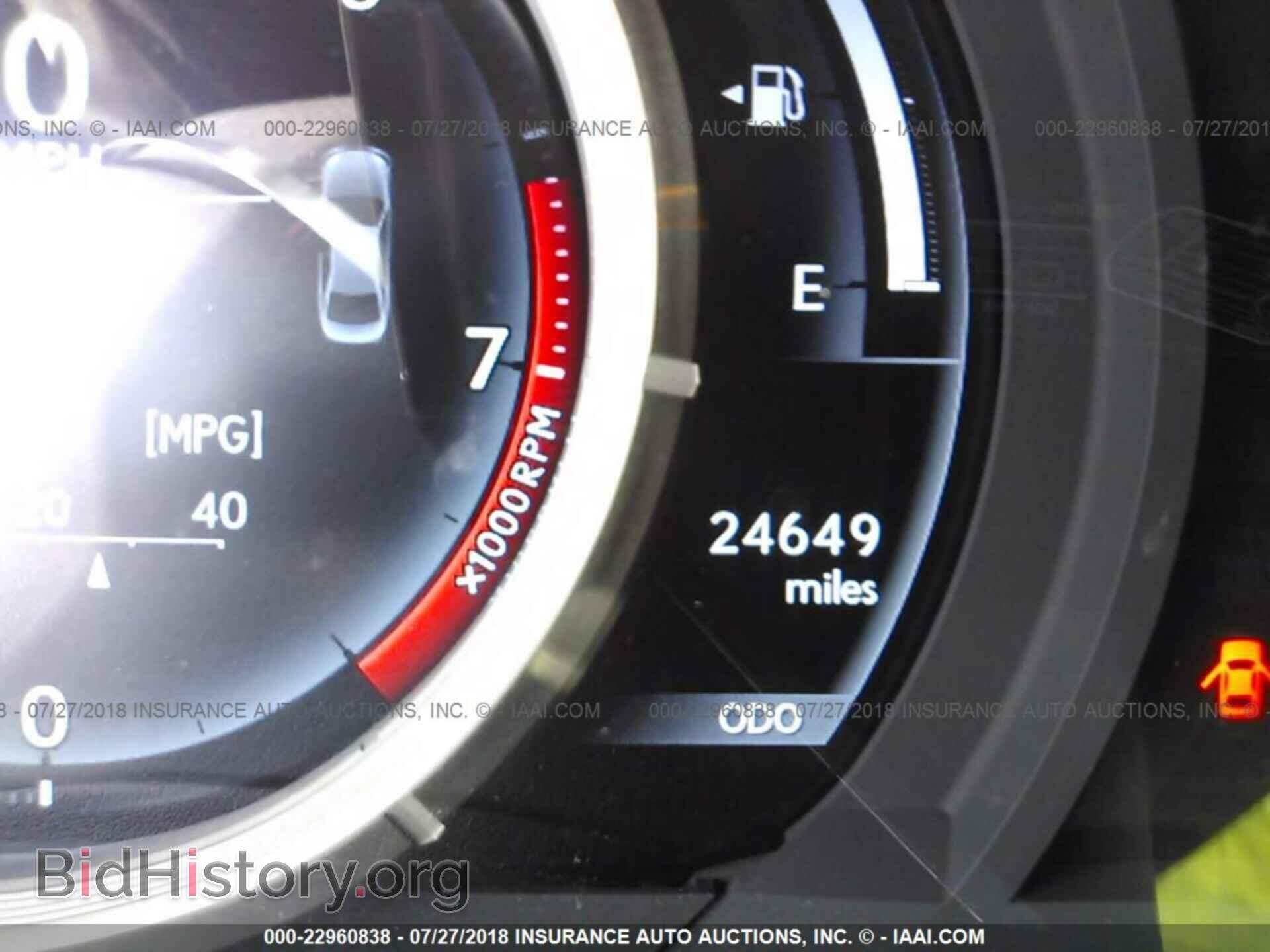 2014 Lexus Is - VIN: JTHBF1D26E5023543 - Photo 7