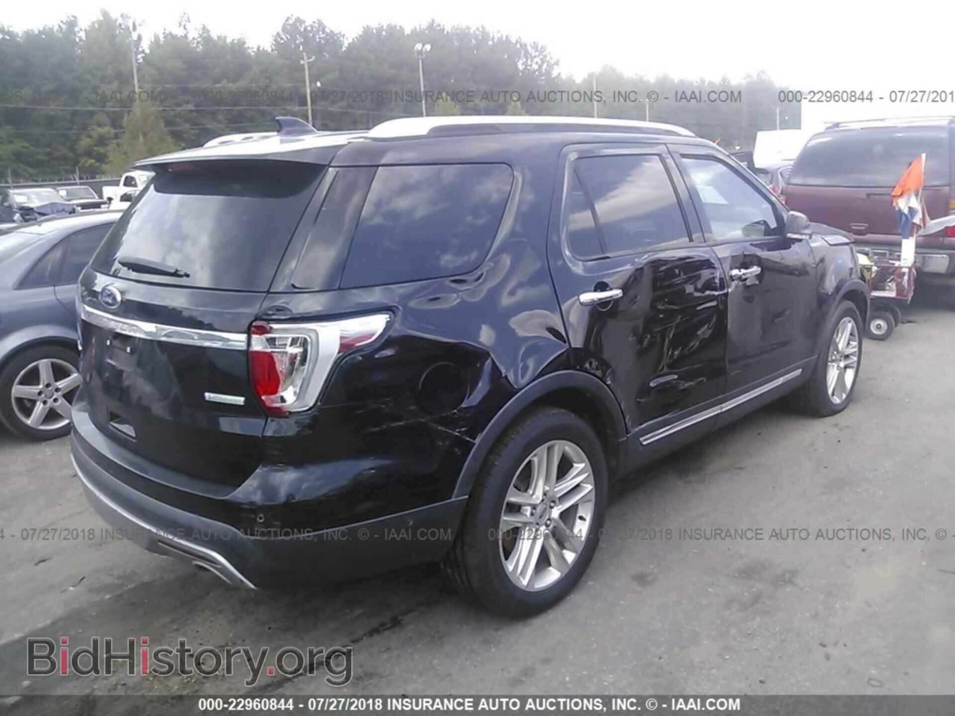 2016 Ford Explorer - VIN: 1FM5K7FH4GGC53809 - Photo 4