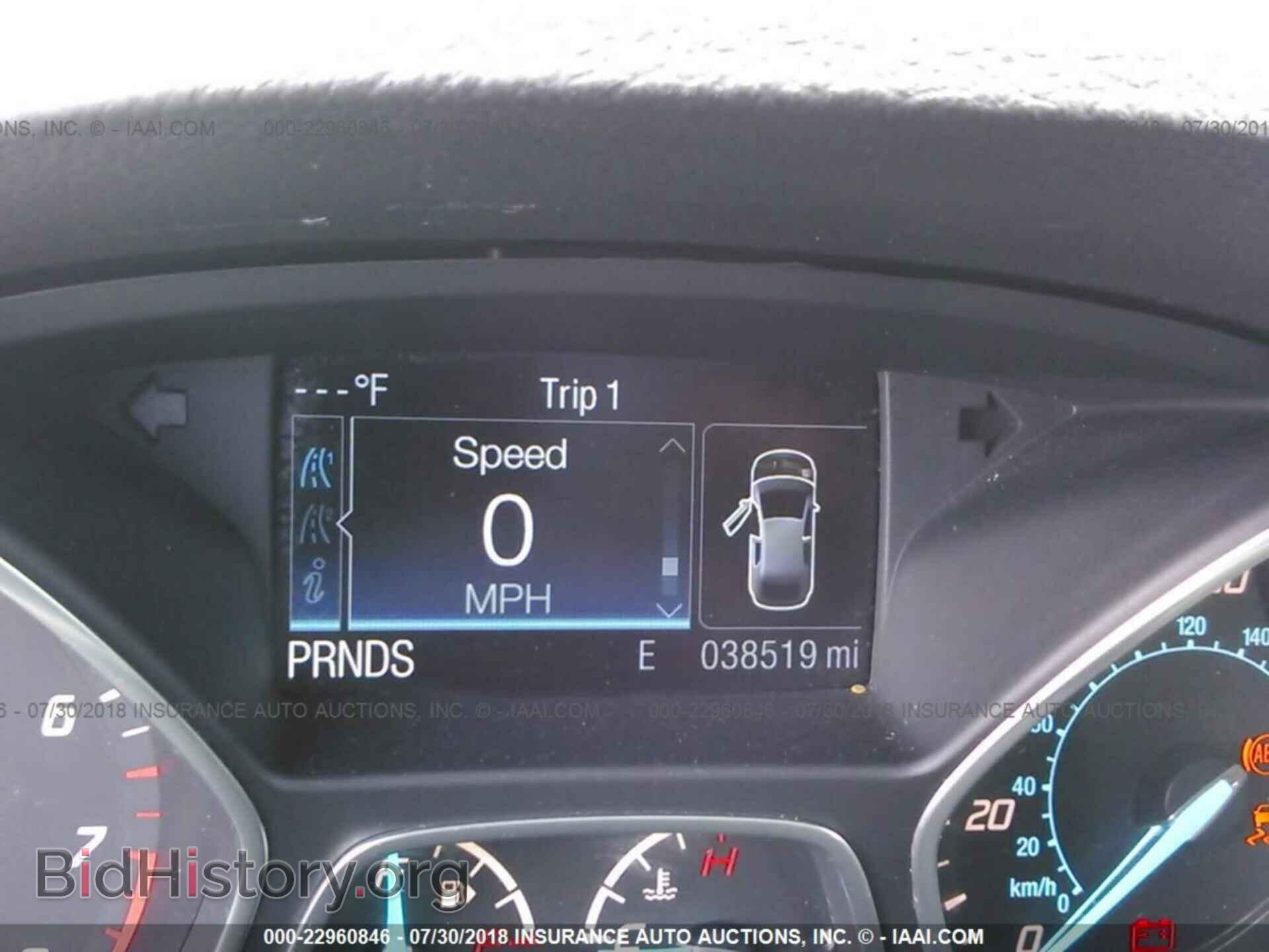 2015 Ford Escape - VIN: 1FMCU0GX7FUC40261 - Фото 7