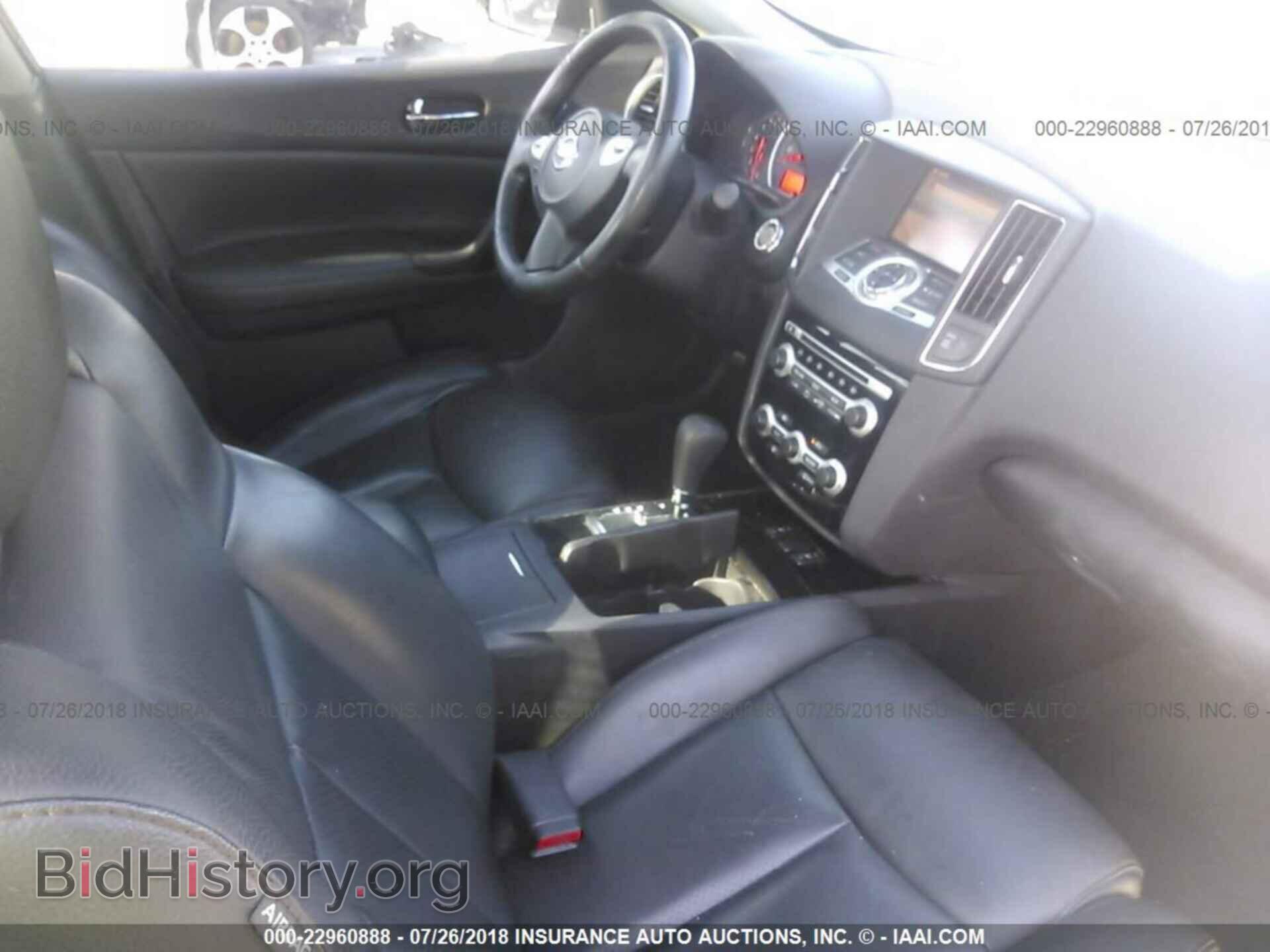 2011 Nissan Maxima - VIN: 1N4AA5AP5BC863961 - Фото 5
