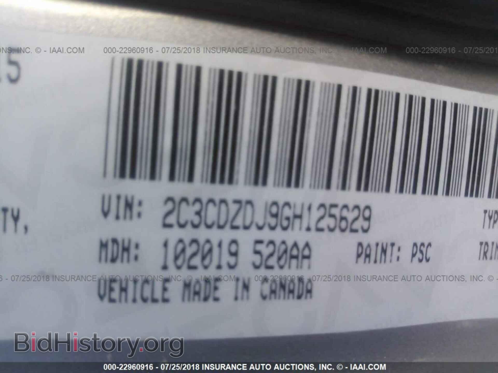 2016 Dodge Challenger - VIN: 2C3CDZDJ9GH125629 - Photo 9