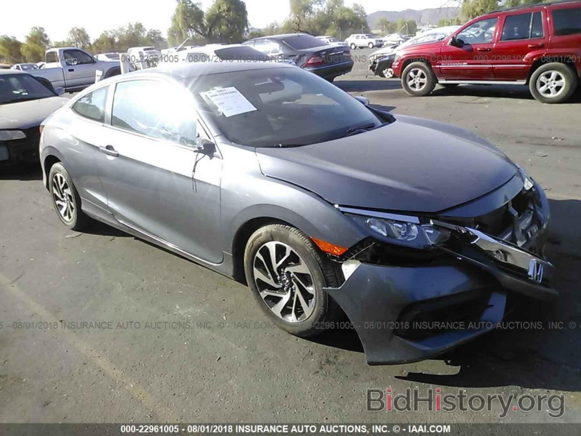 Photo 2HGFC4B52GH316721 - Honda Civic 2016