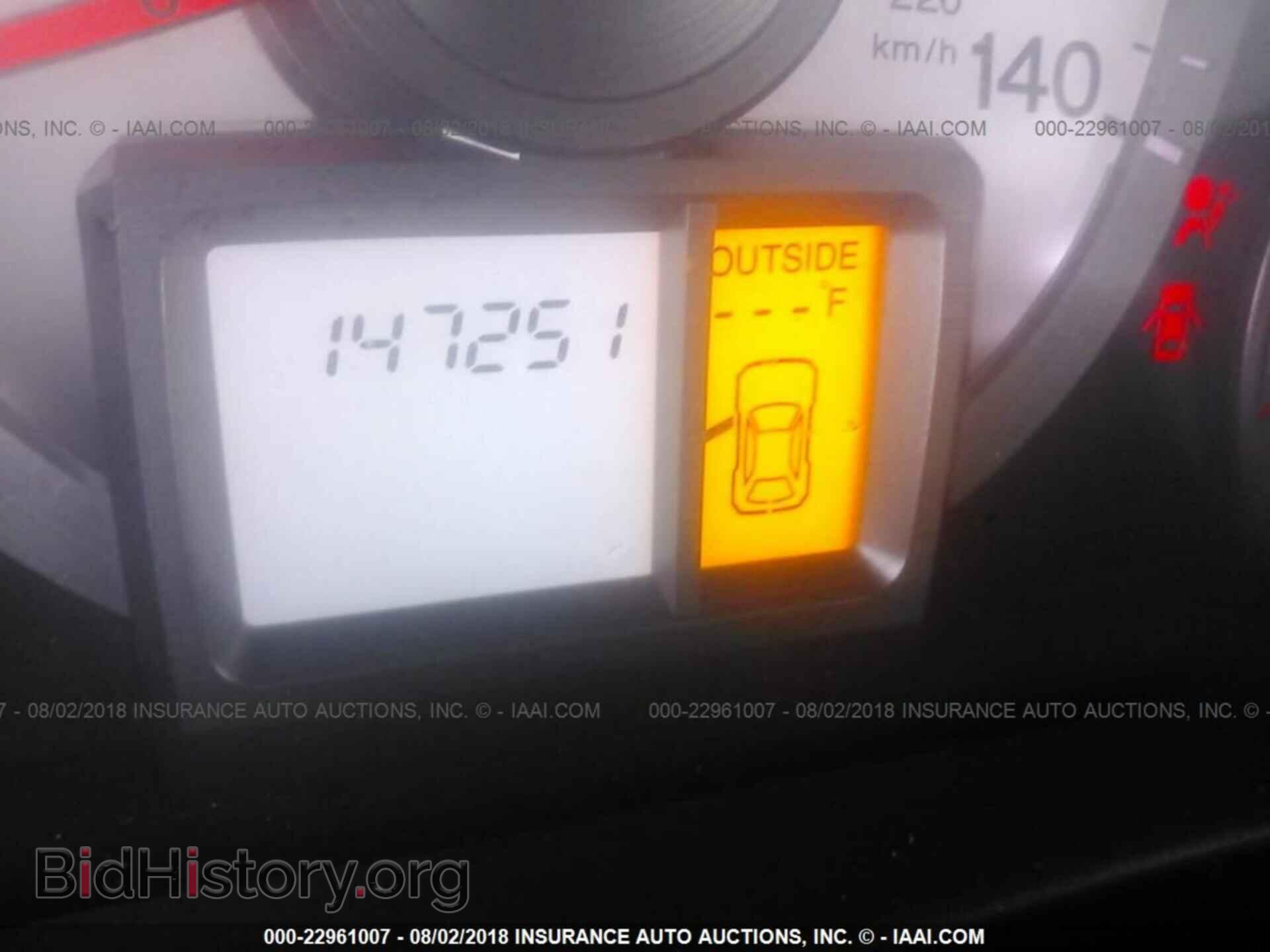 2011 Honda Pilot - VIN: 5FNYF4H50BB052905 - Photo 7