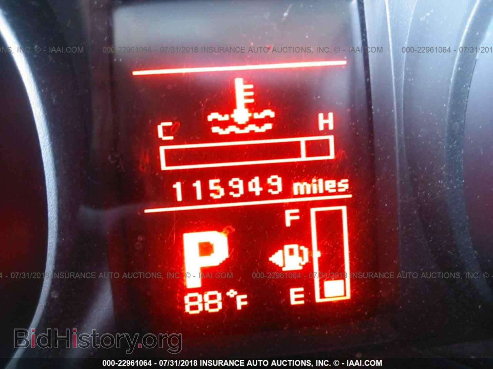 2014 Mitsubishi Lancer - VIN: JA32U2FU4EU010435 - Фото 7