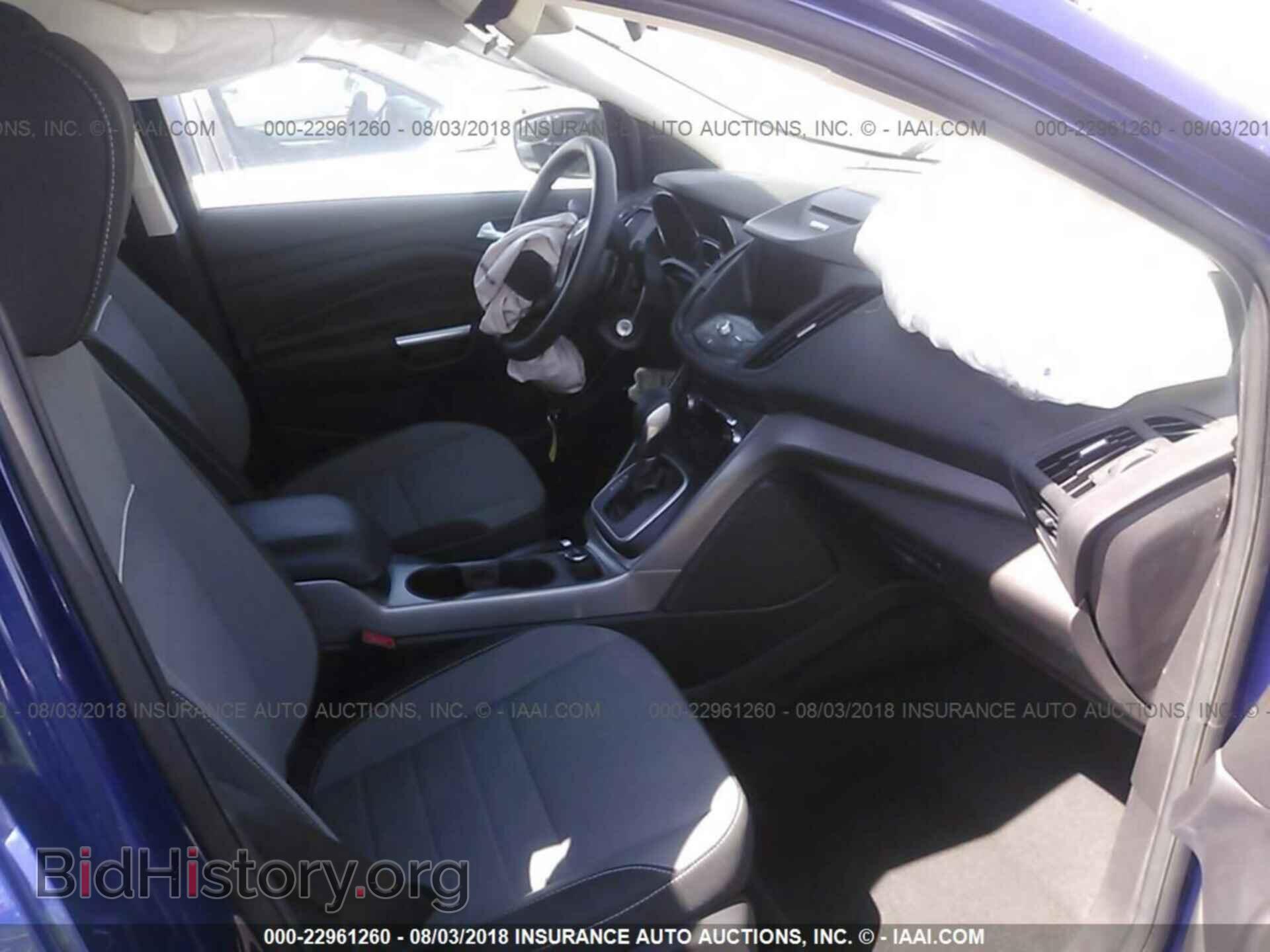 2013 Ford Escape - VIN: 1FMCU0G95DUC60006 - Photo 5