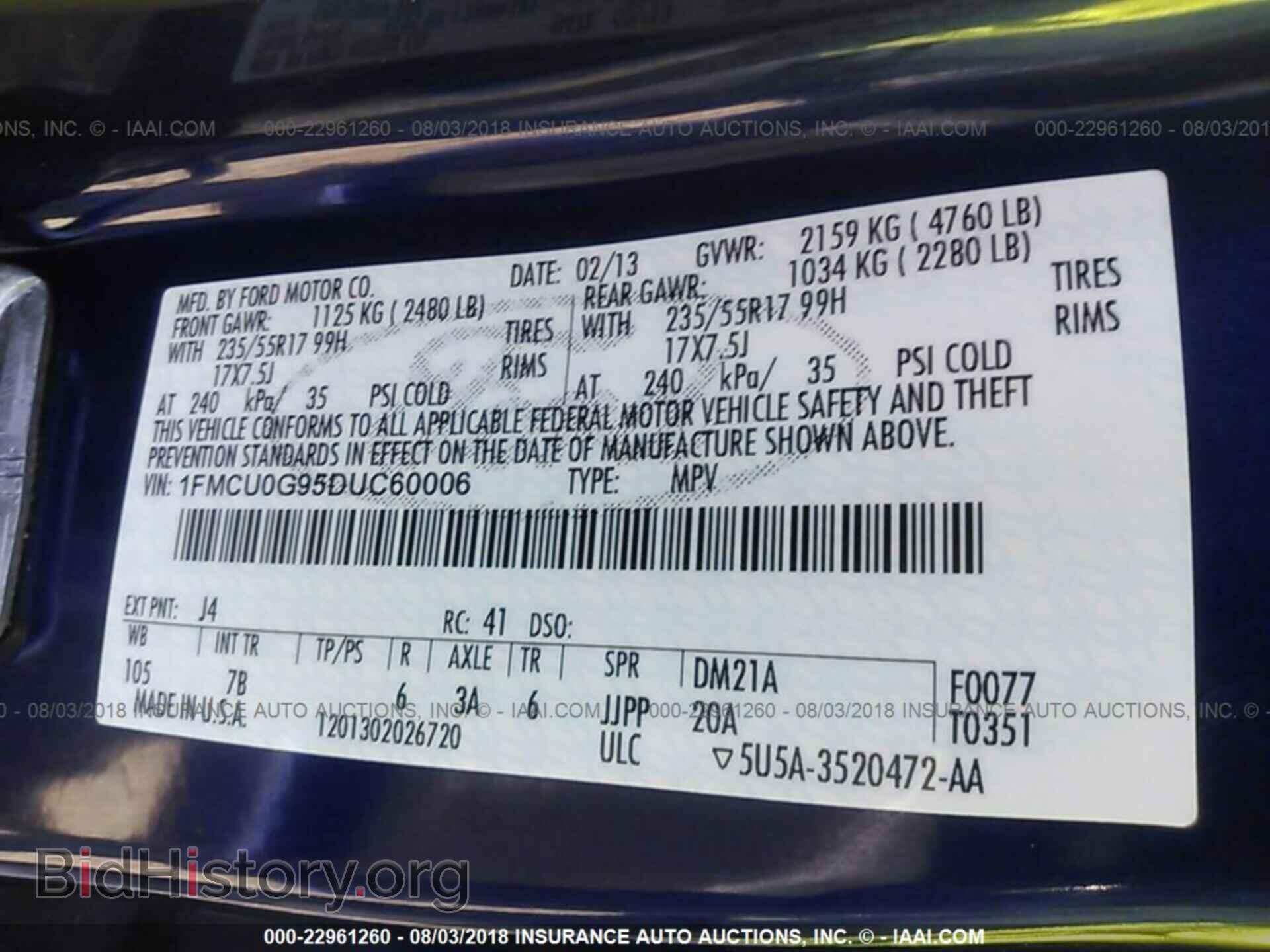 2013 Ford Escape - VIN: 1FMCU0G95DUC60006 - Photo 9