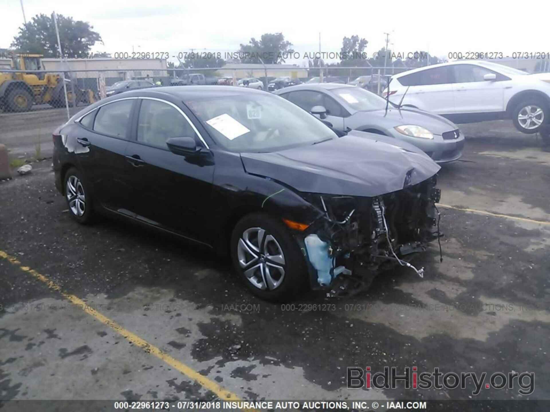 Photo 19XFC2F56GE008699 - Honda Civic 2016