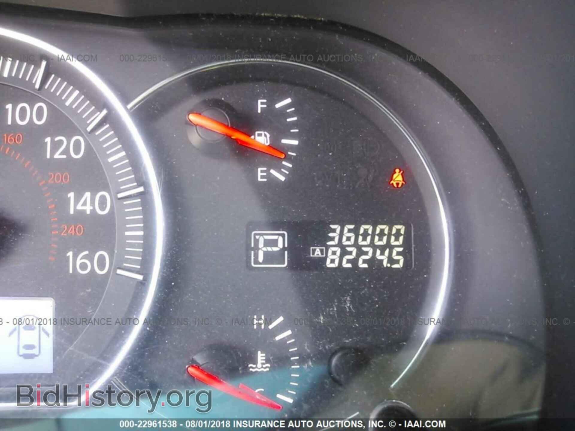 2014 Nissan Maxima - VIN: 1N4AA5AP9EC451580 - Фото 7