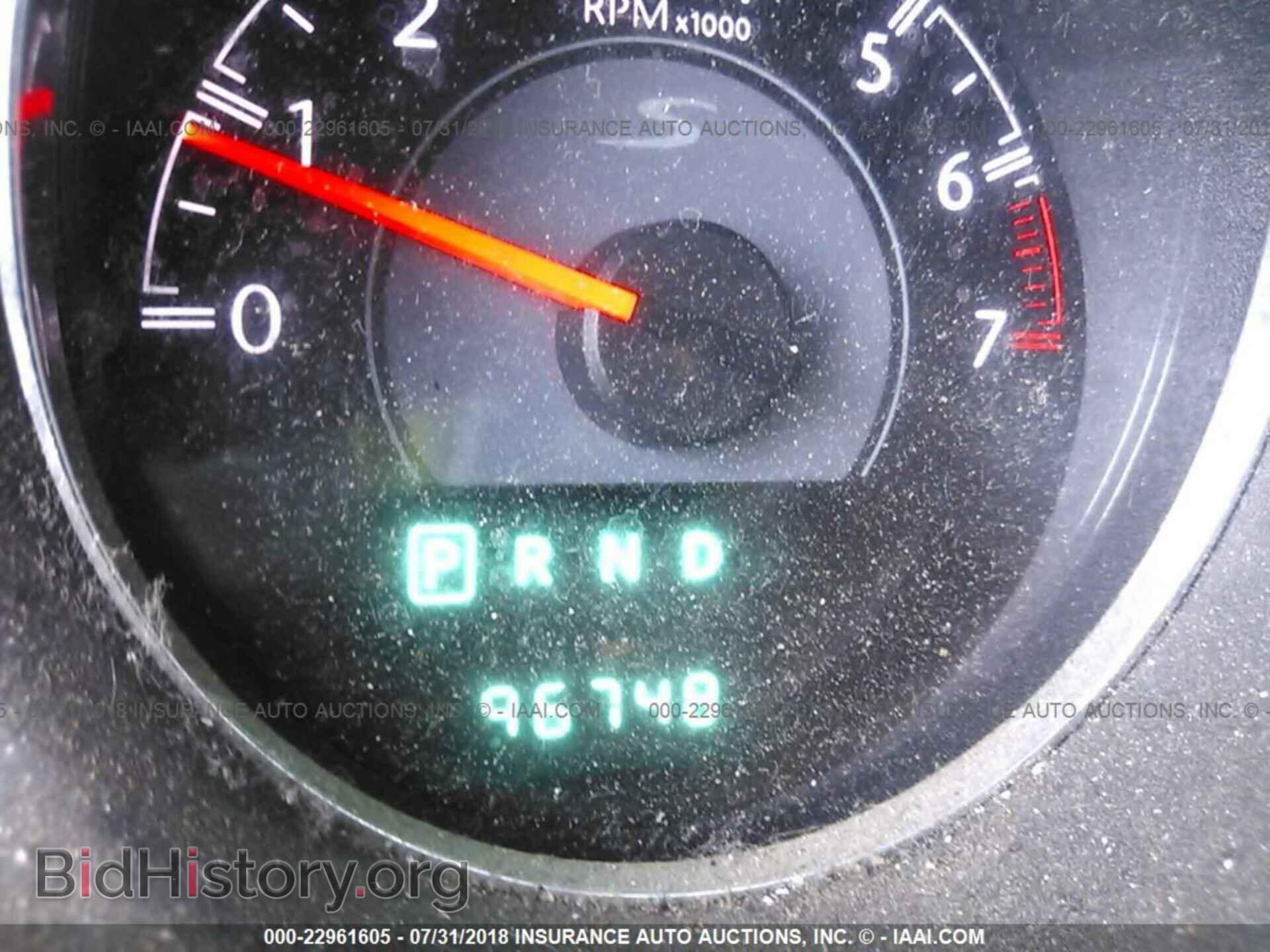 2012 Chrysler 200 - VIN: 1C3CCBBG4CN277174 - Фото 7
