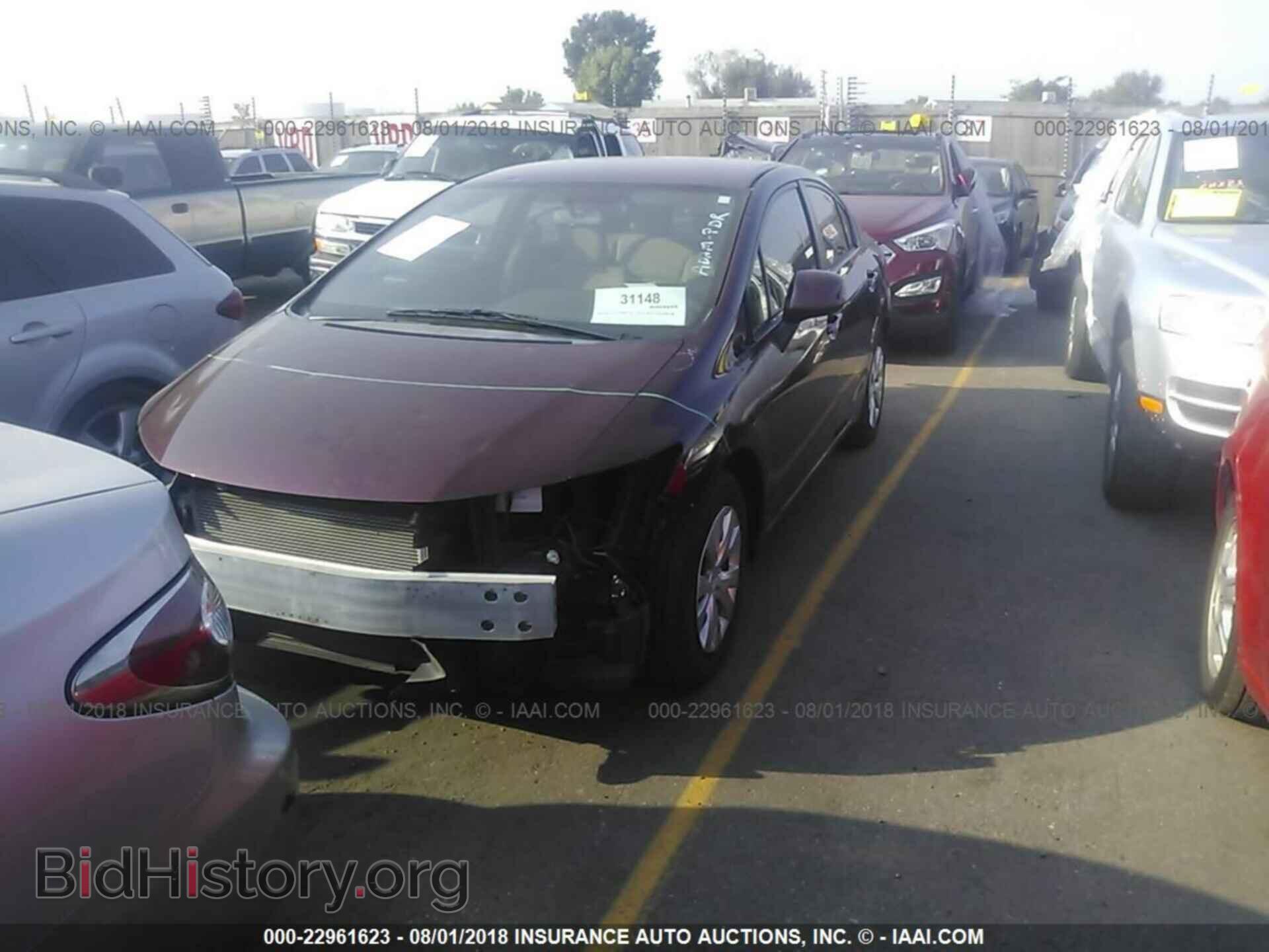2012 Honda Civic - VIN: 2HGFB2F50CH588910 - Фото 2