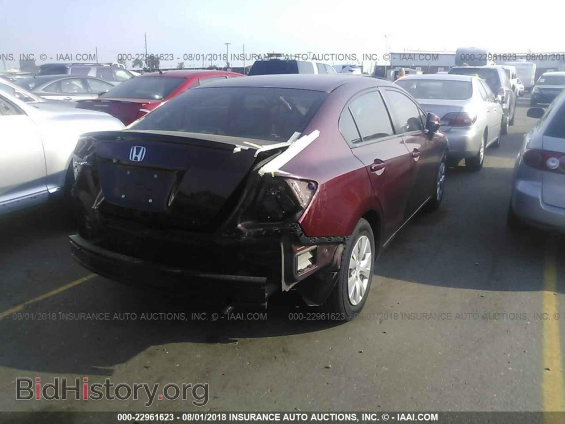 2012 Honda Civic - VIN: 2HGFB2F50CH588910 - Фото 4