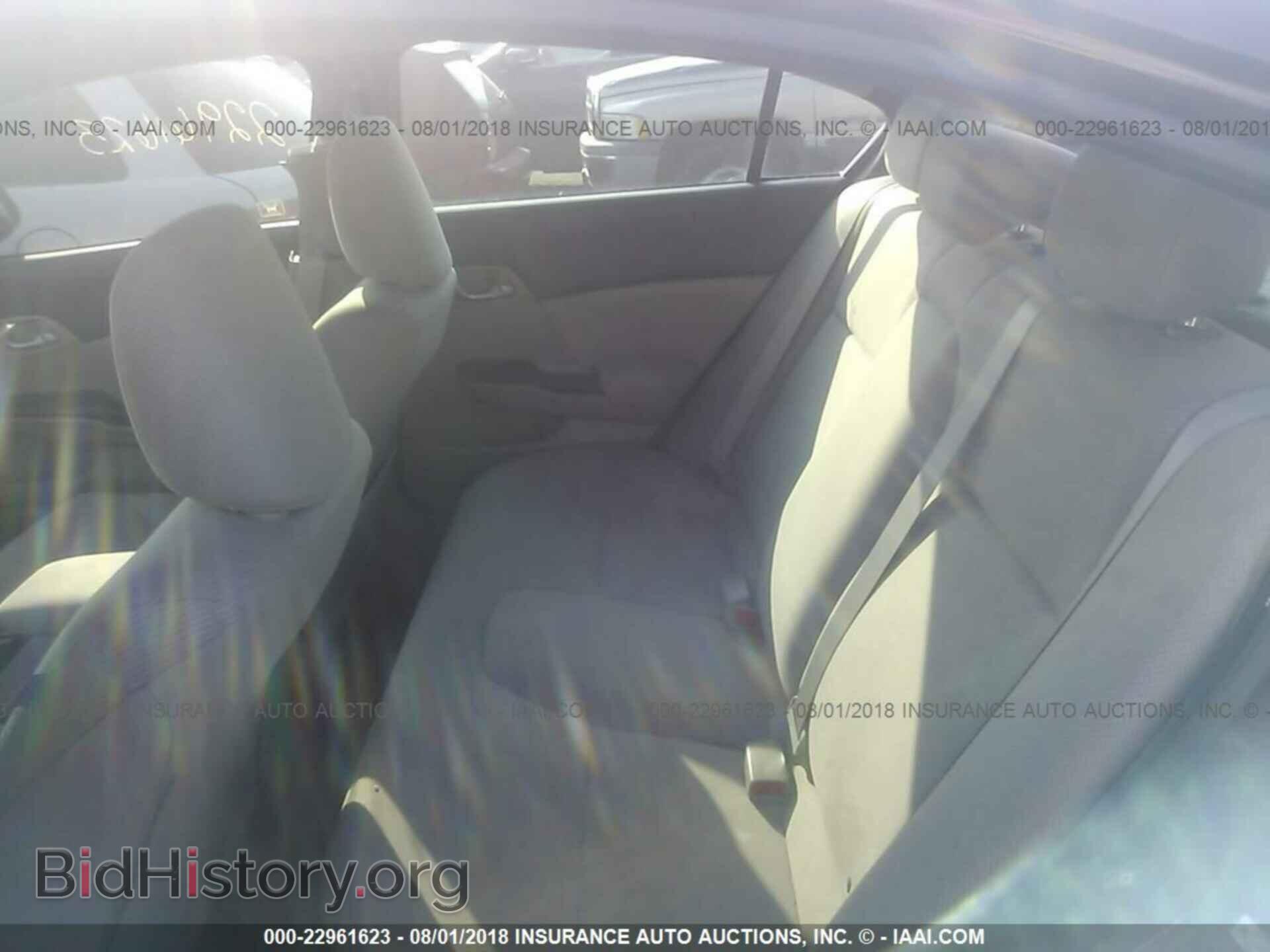 2012 Honda Civic - VIN: 2HGFB2F50CH588910 - Фото 8