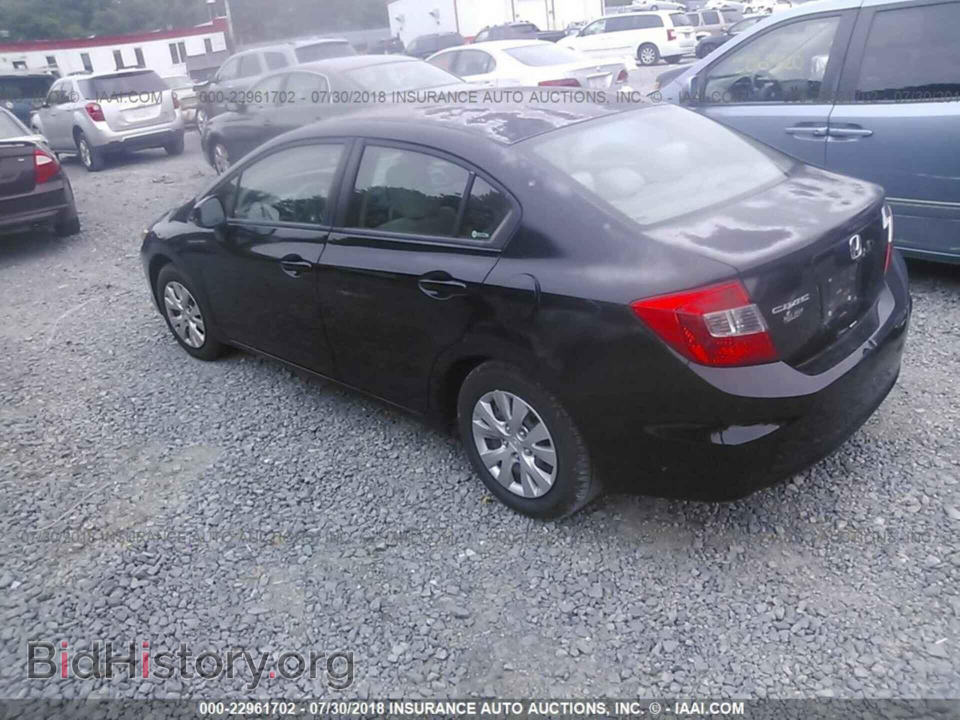 2012 Honda Civic - VIN: 2HGFB2F53CH590098 - Photo 3