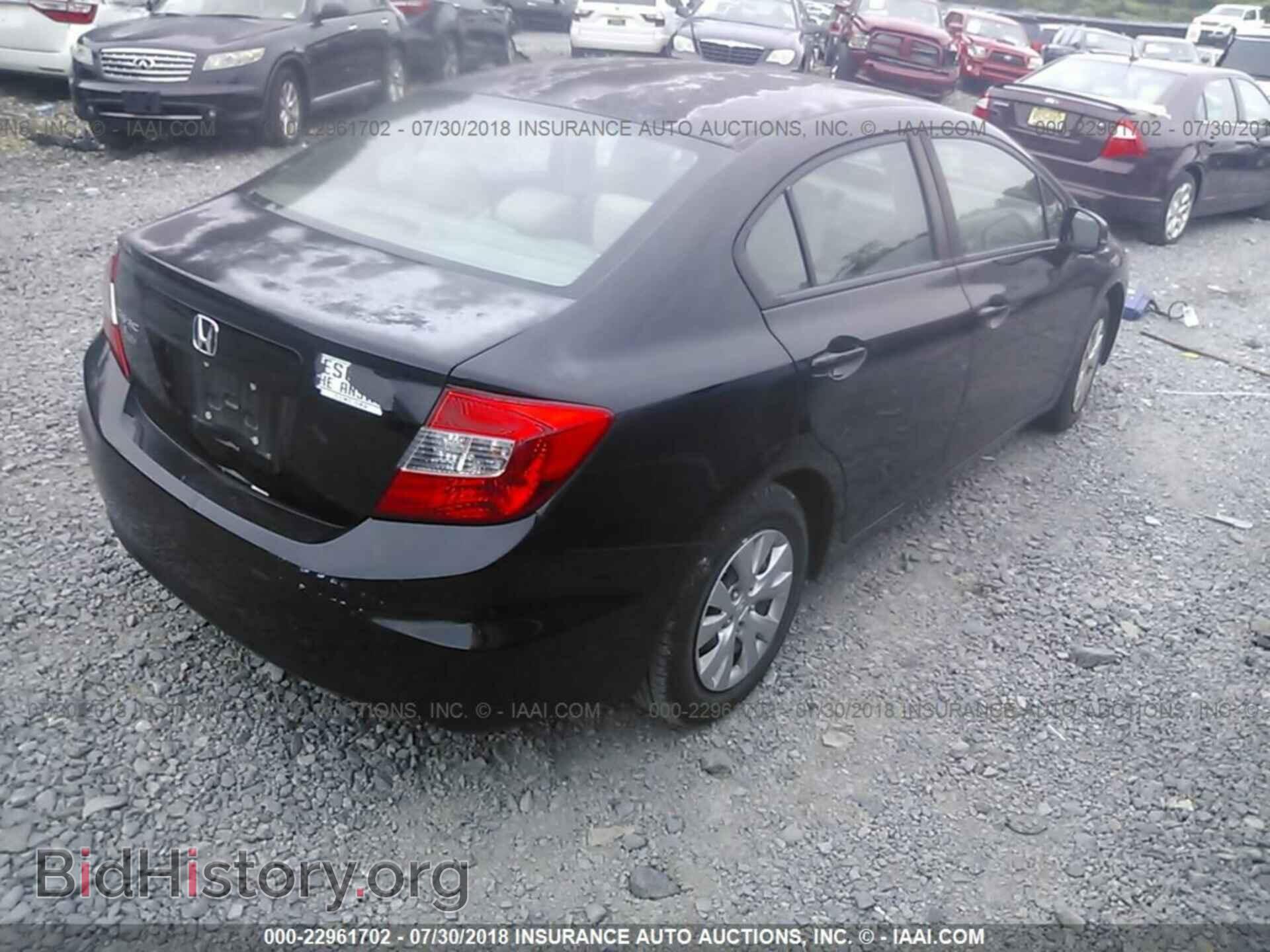 2012 Honda Civic - VIN: 2HGFB2F53CH590098 - Photo 4