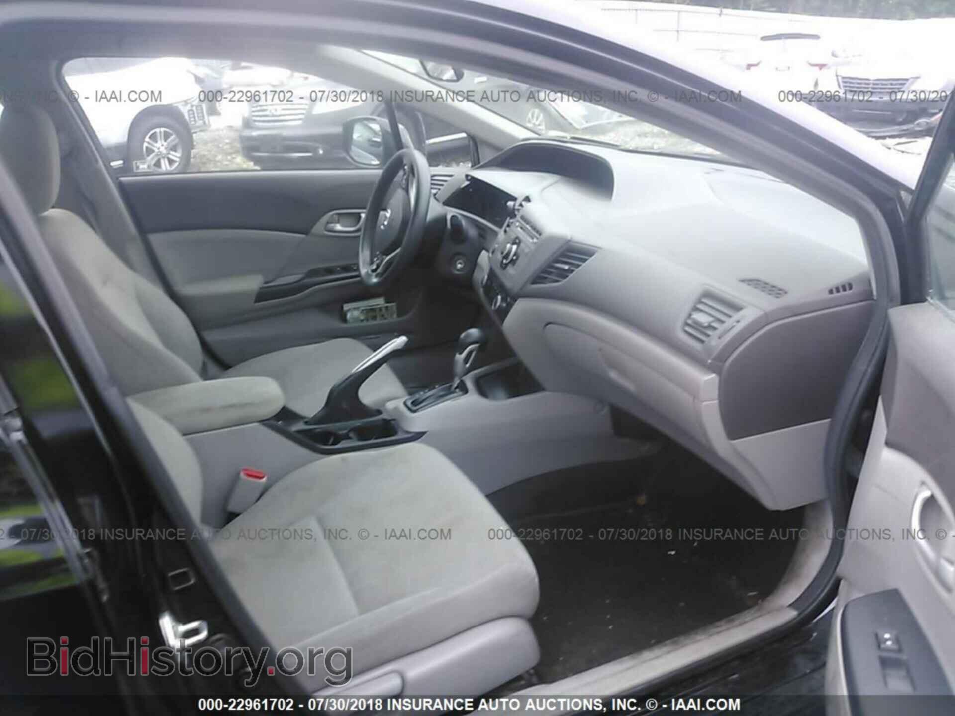 2012 Honda Civic - VIN: 2HGFB2F53CH590098 - Photo 5