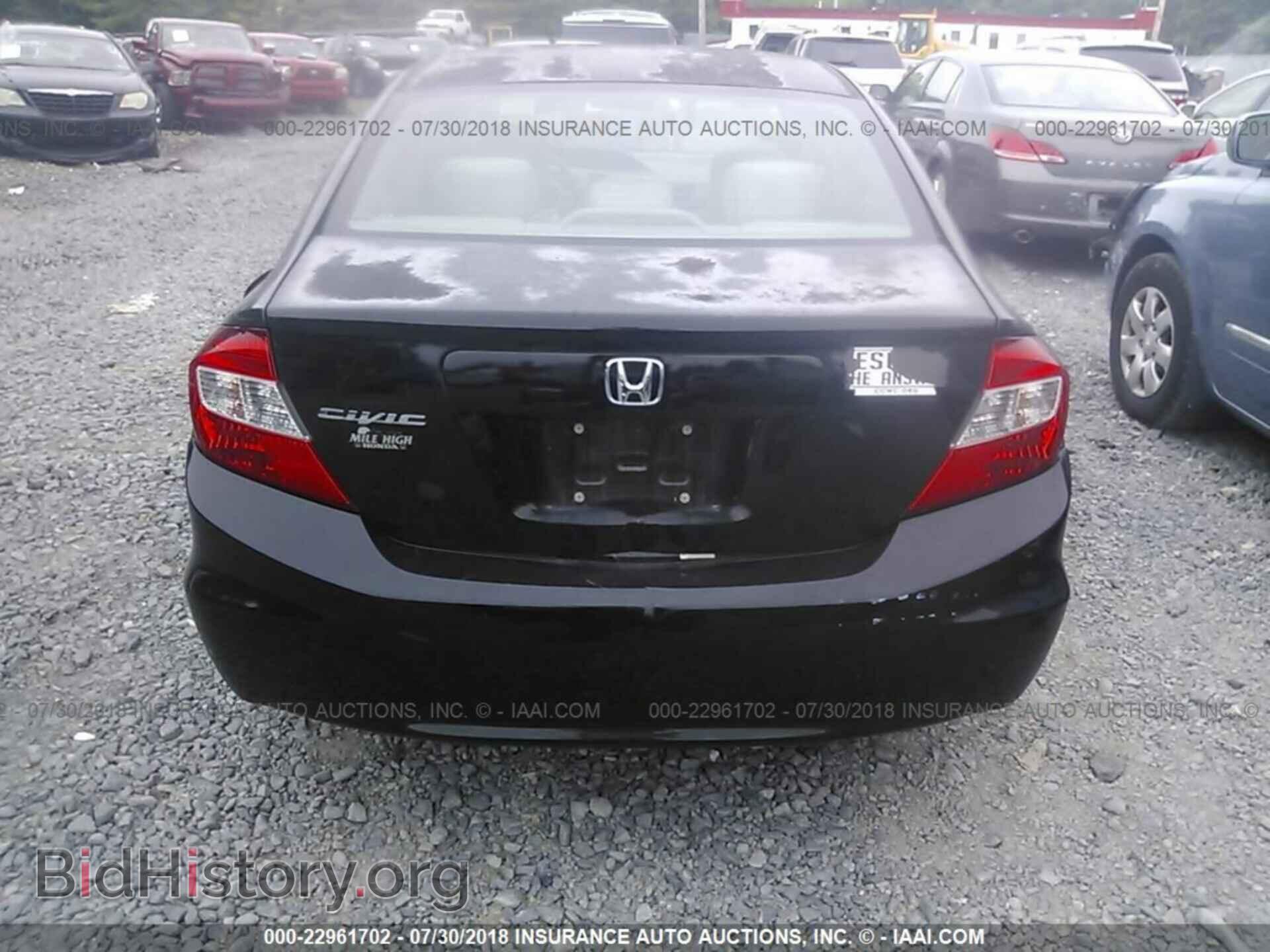 2012 Honda Civic - VIN: 2HGFB2F53CH590098 - Photo 6