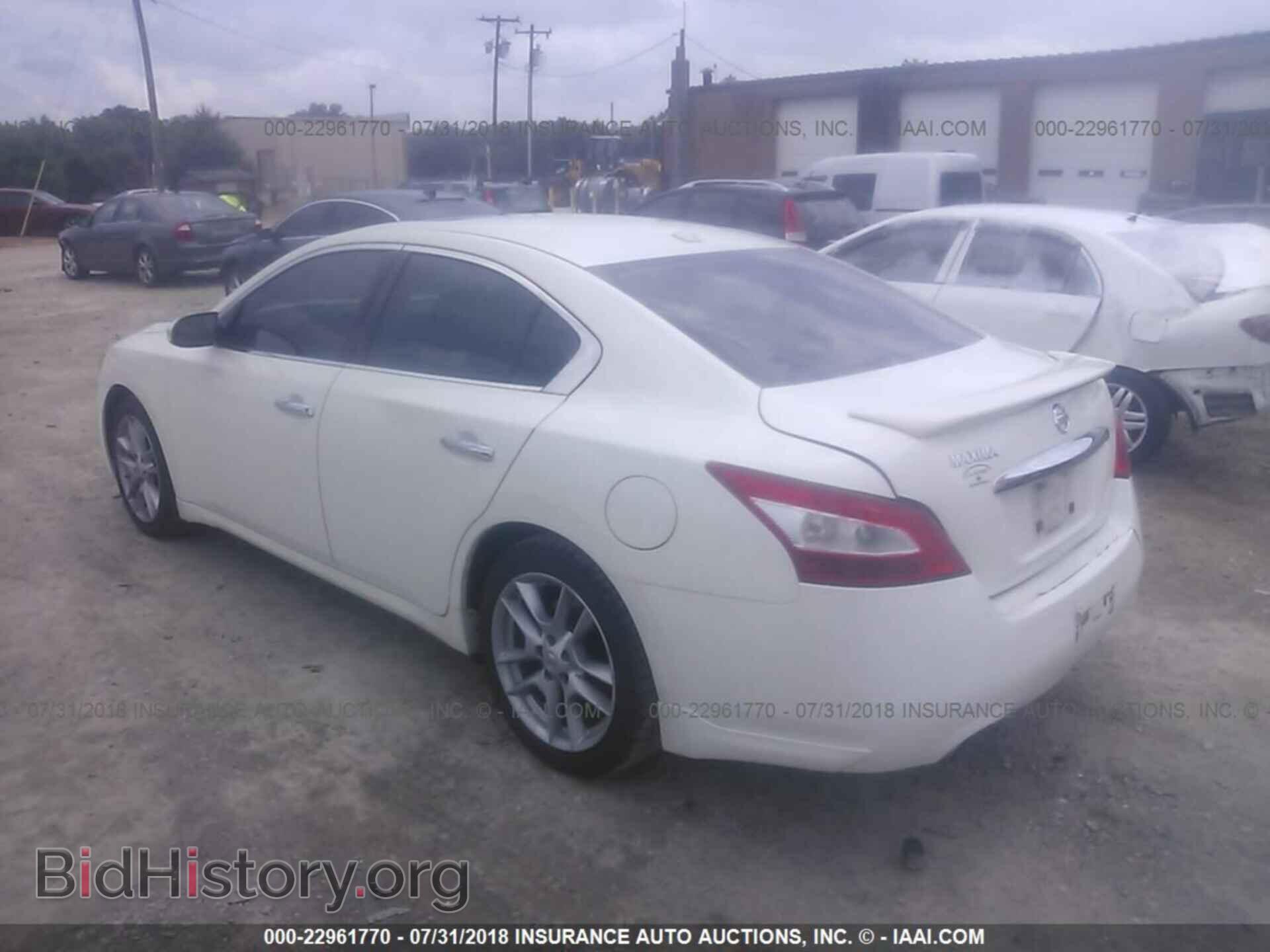 2011 Nissan Maxima - VIN: 1N4AA5AP2BC802146 - Фото 3