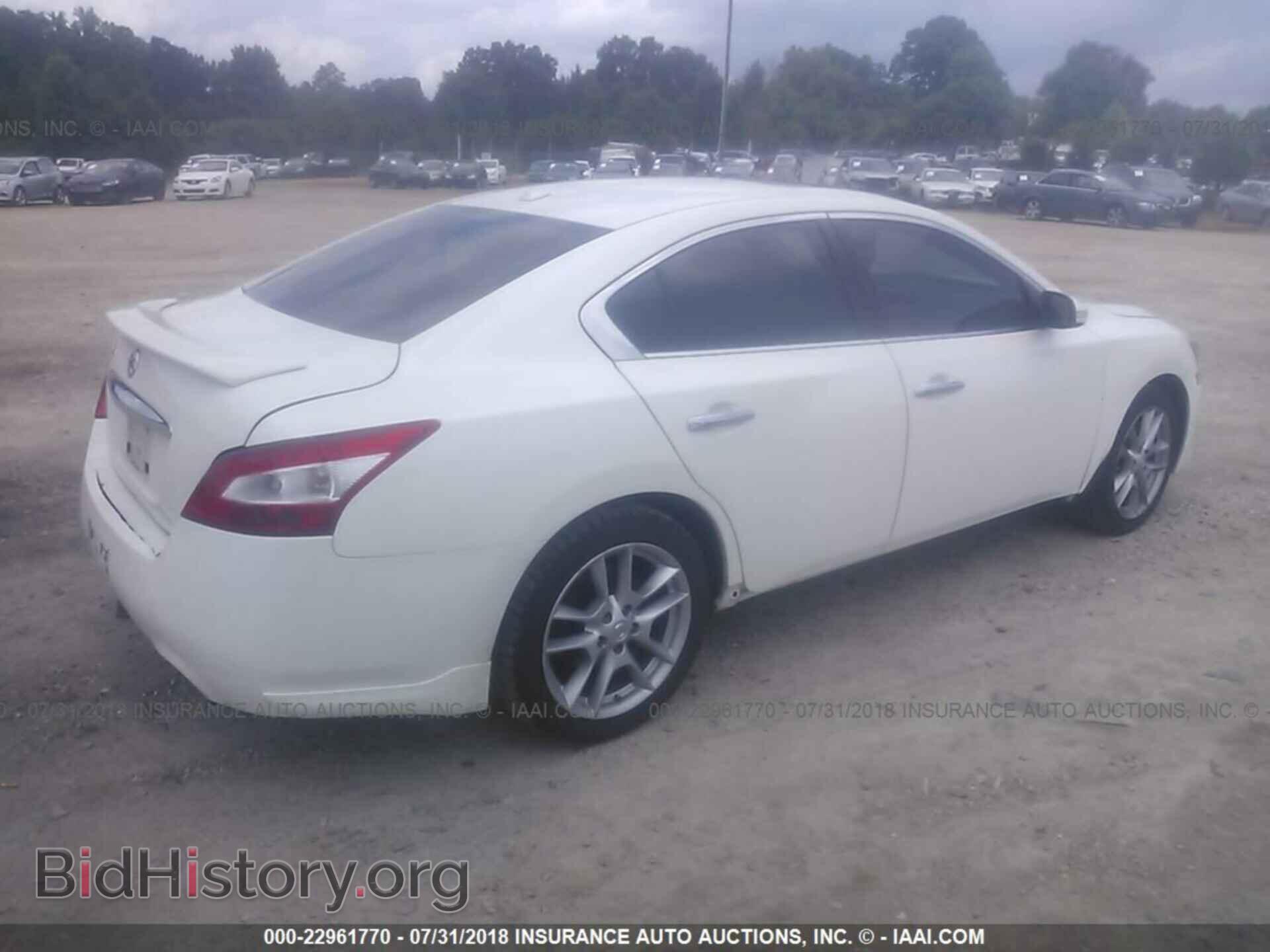 2011 Nissan Maxima - VIN: 1N4AA5AP2BC802146 - Фото 4