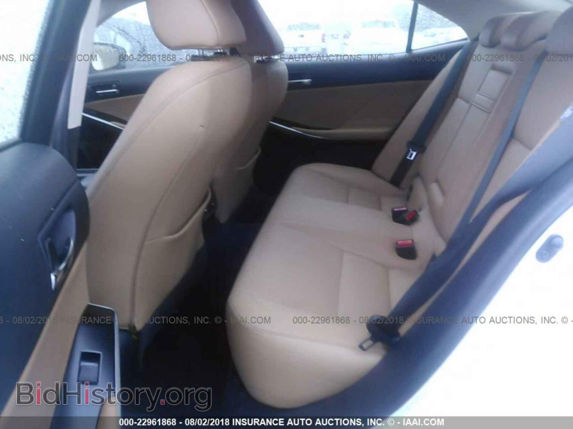 2014 Lexus Is - VIN: JTHBF1D21E5033347 - Photo 8