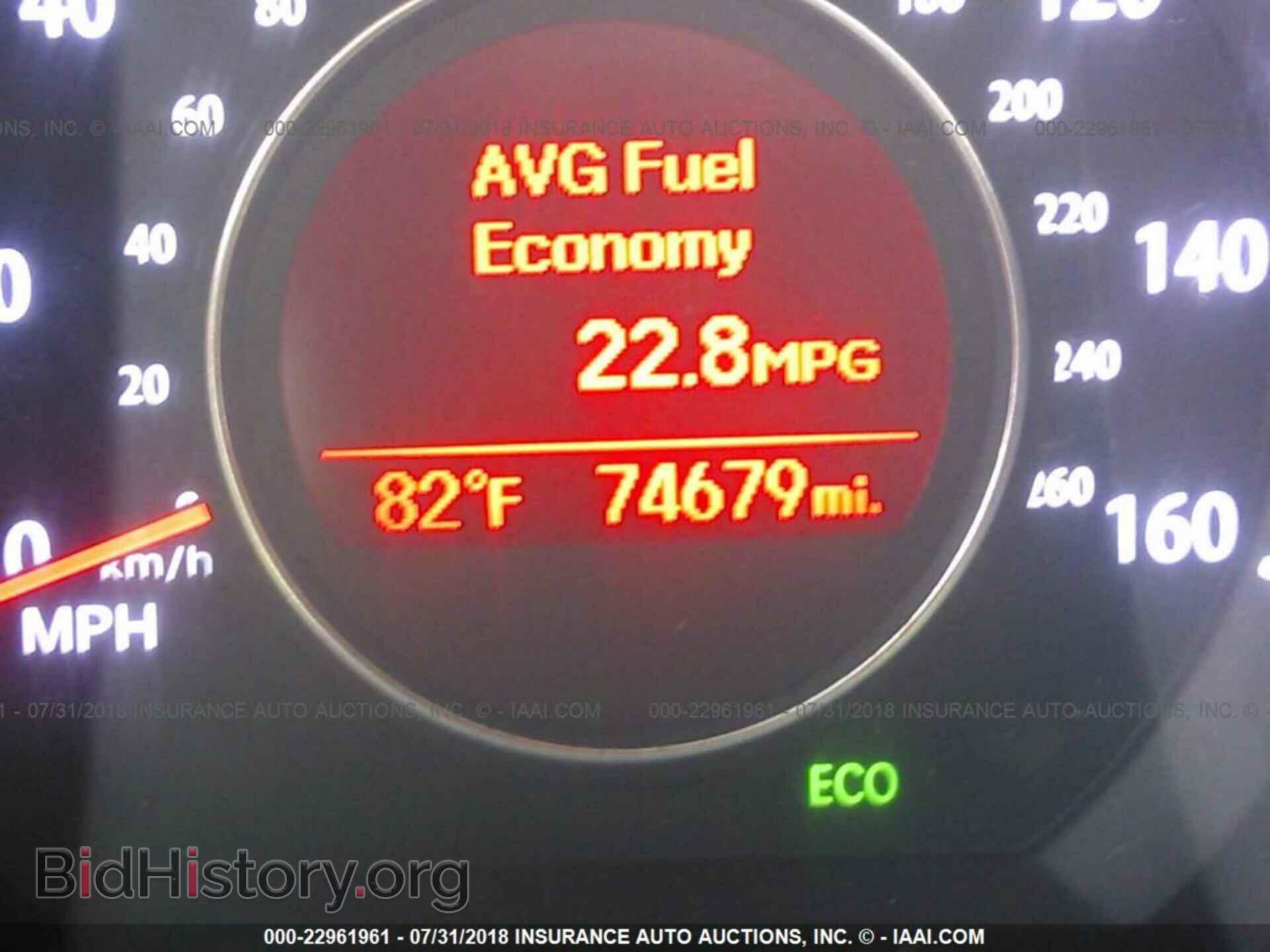 2013 Kia Optima - VIN: KNAGM4A73D5371326 - Фото 7