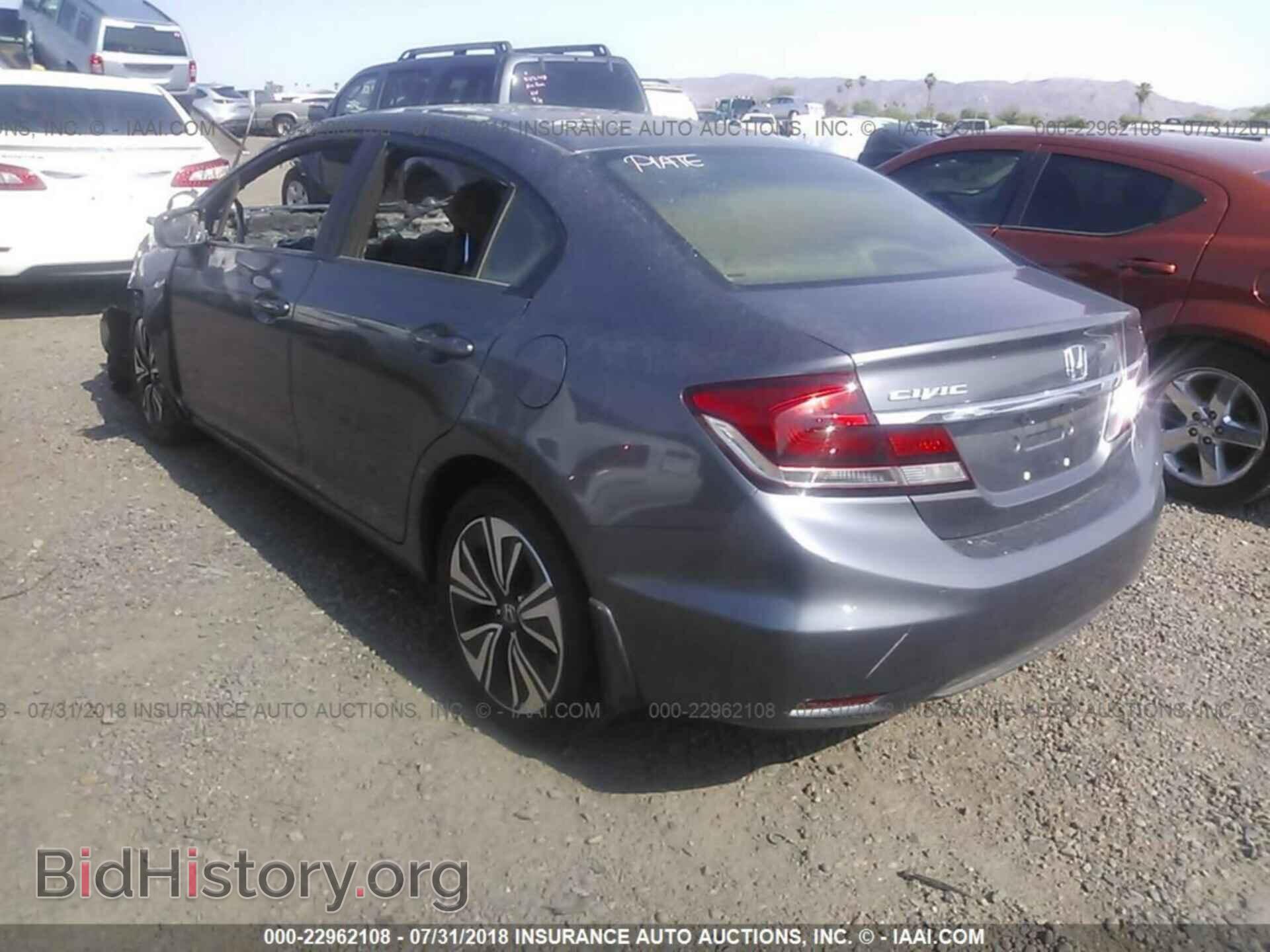 2014 Honda Civic - VIN: 19XFB2E55EE081659 - Photo 3