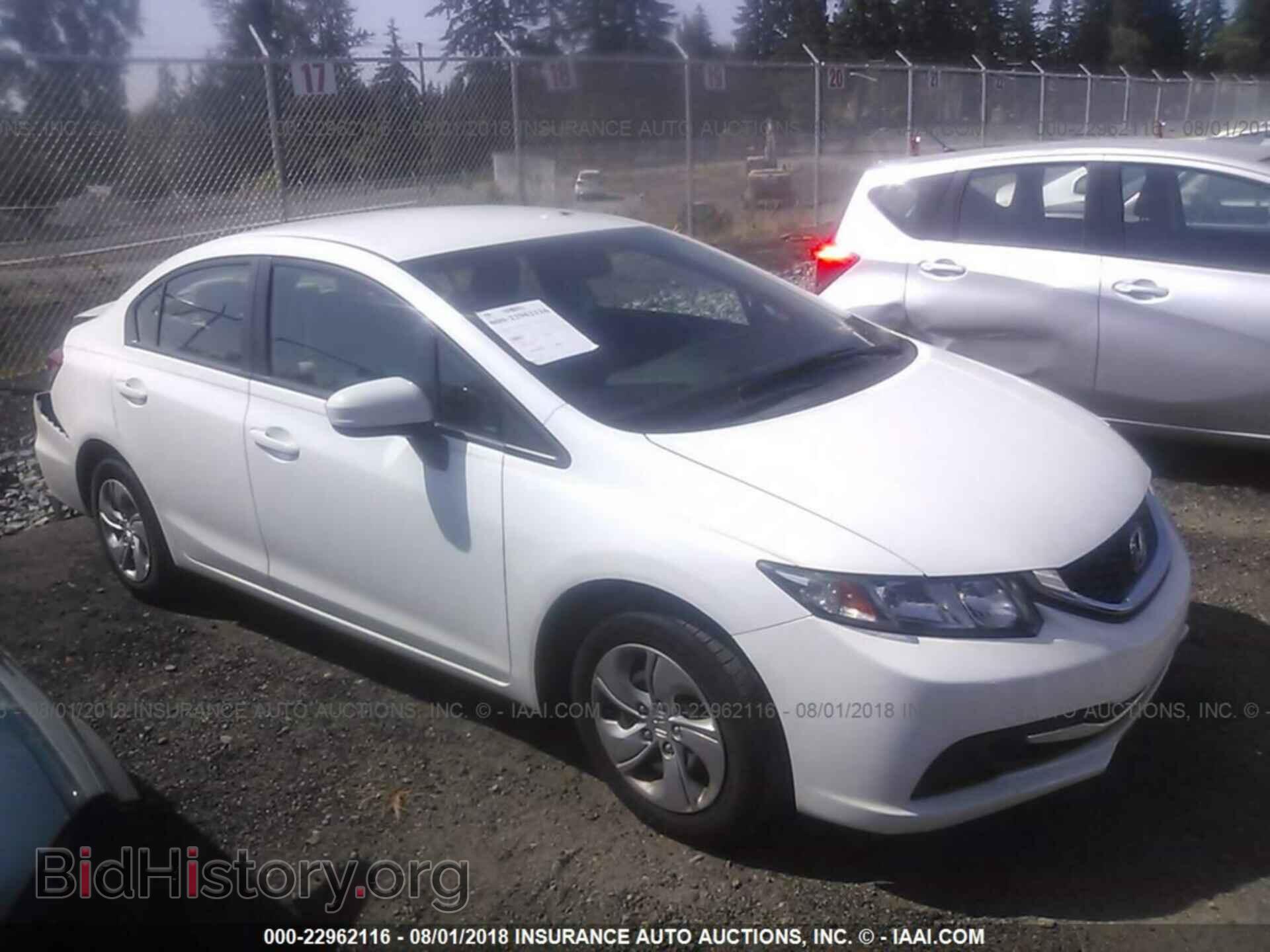 Фотография 19XFB2F51EE024924 - Honda Civic 2014
