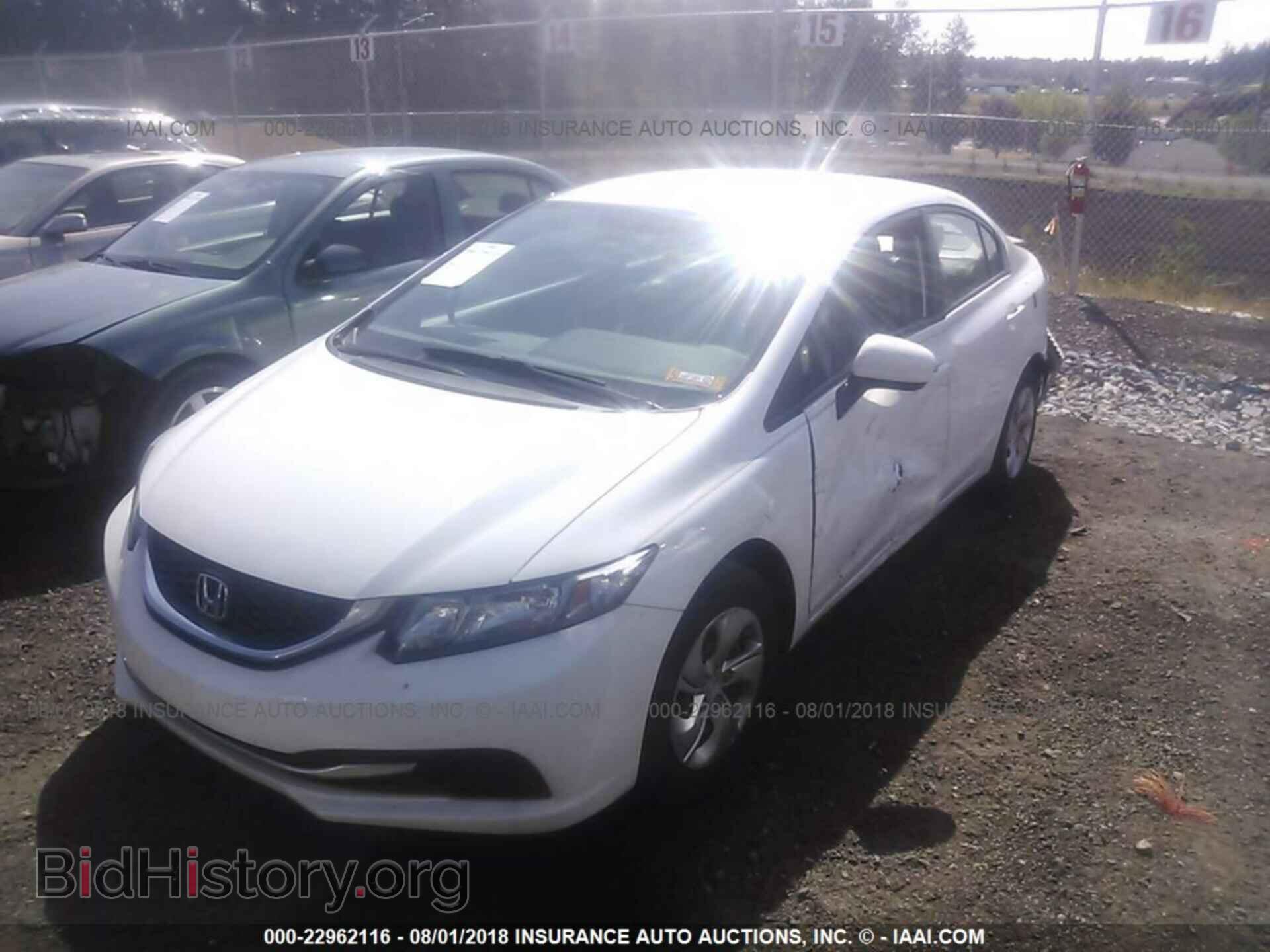 2014 Honda Civic - VIN: 19XFB2F51EE024924 - Фото 2