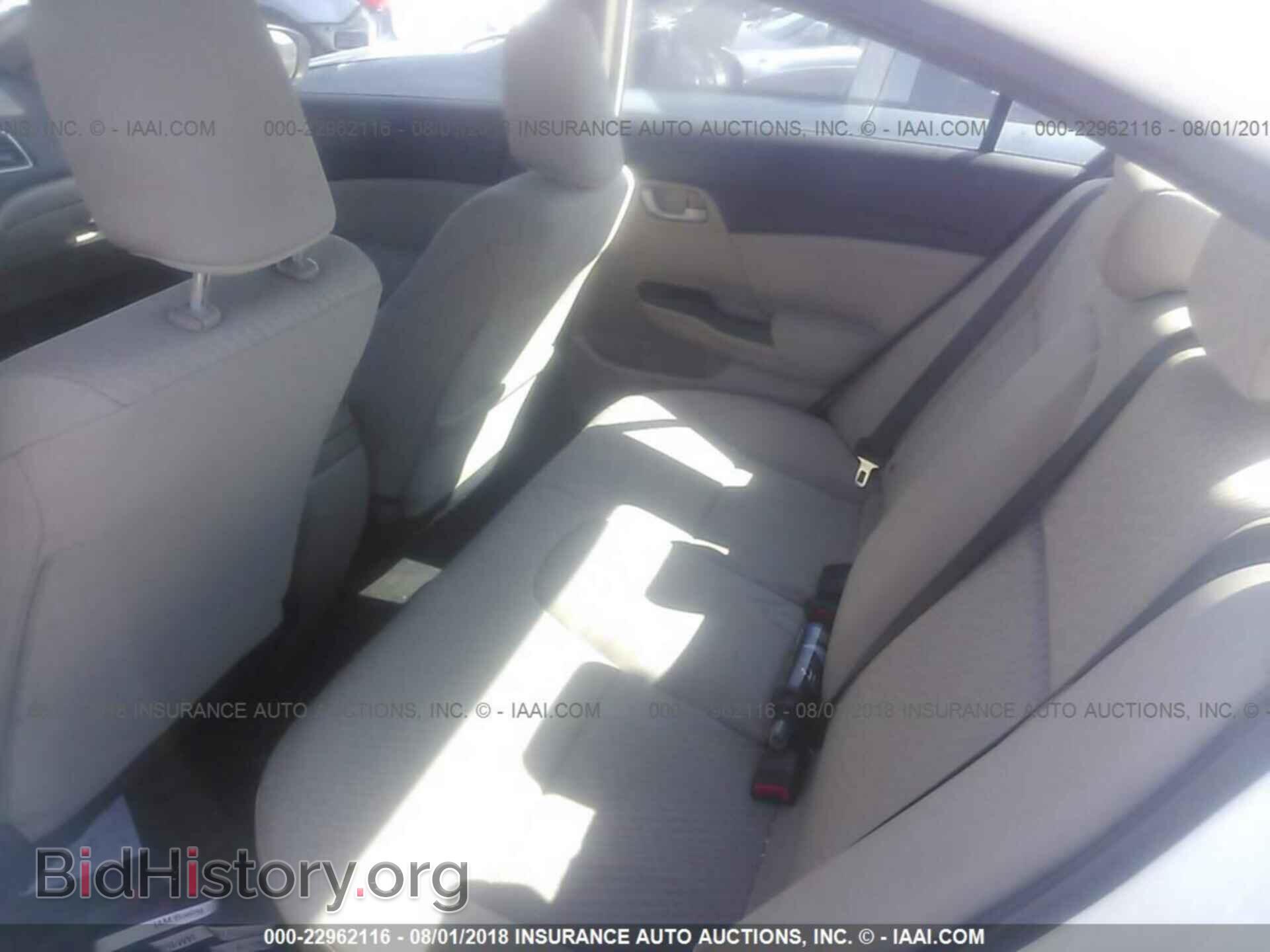 2014 Honda Civic - VIN: 19XFB2F51EE024924 - Фото 8