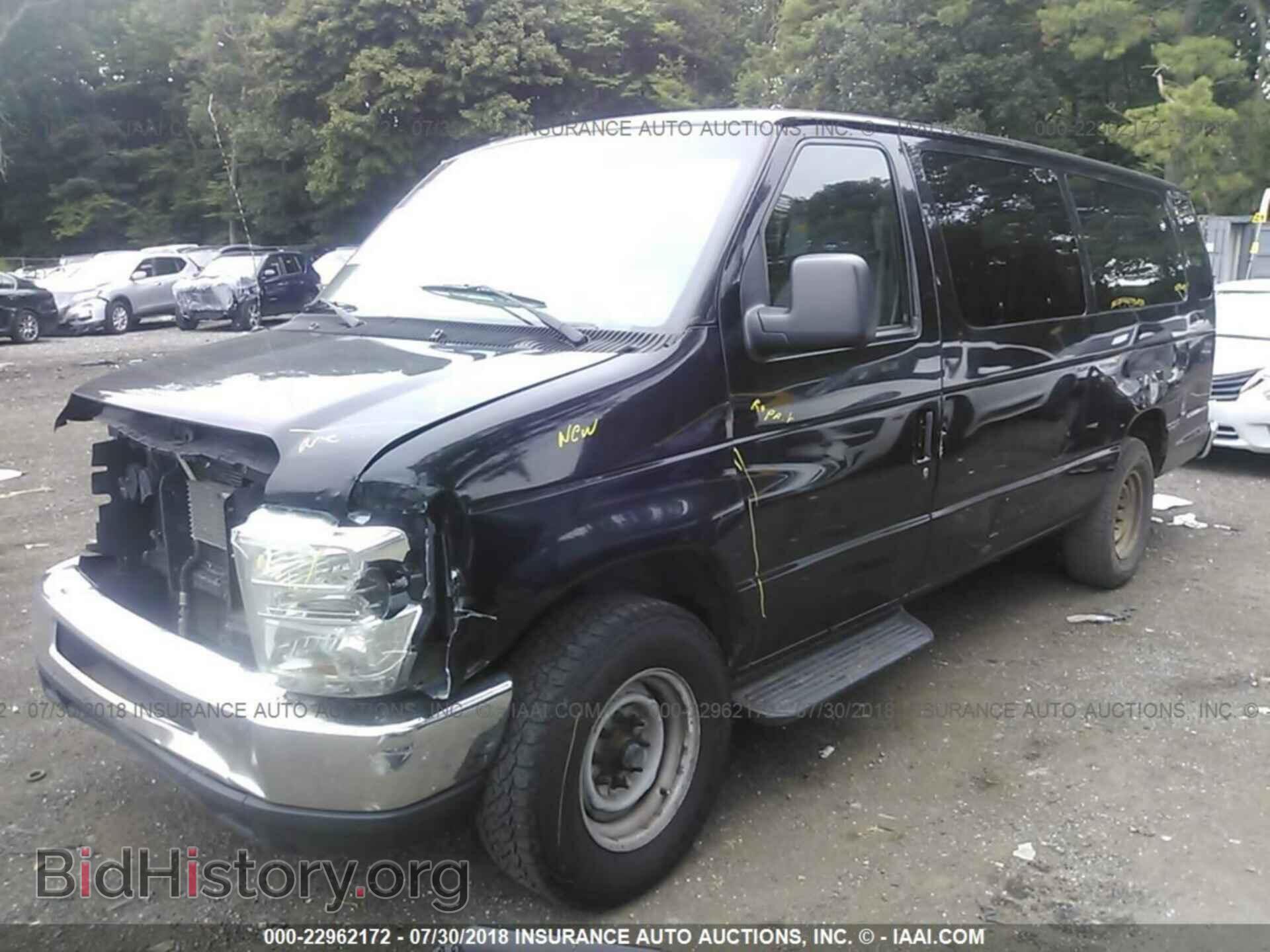 2012 Ford Econoline - VIN: 1FBSS3BL0CDB23147 - Фото 2